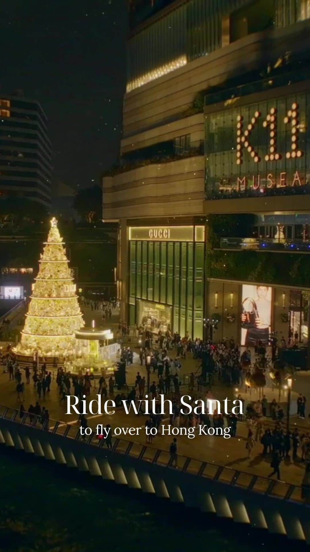 Discover Hong Kongのインスタグラム：「​Join Santa on a journey as we depart from the Christmas Cottage 🎅! Circle around the giant Christmas tree, fly over to Hong Kong Disneyland to enjoy the wonders of winter 🏰, and take in the beautiful Christmas light displays in Tsim Sha Tsui. Soak in the festive atmosphere with the full Christmas ride here: https://youtu.be/kKDKyKdnKqk  ​ 🌟 Starting from 9 December, the night skies over Victoria Harbour will be illuminated by the Winter Harbourfront Pyrotechnics. Check the dates and times here: https://bit.ly/Winterfest23EN ✨ There’s simply so much to do at night in Hong Kong. Stay tuned for our next #HongKongAfter6 !  由聖誕小屋出發 🎅，環繞巨型聖誕樹一周，飛入香港迪士尼樂園收集冬日奇妙 🏰，再到尖沙咀一帶睇哂咁多個聖誕燈飾，感受濃濃嘅節日氣氛！即上我哋官方YouTube頻道睇足本聖誕旅程：https://youtu.be/kKDKyKdnKqk  ​📍 西九文化區, West Kowloon Cultural District​ @westkowloon 📍 香港迪士尼樂園, Hong Kong Disneyland​ @hkdisneyland 📍 尖沙咀東部 , Tsim Sha Tsui East​ 📍 海港城, Harbour City​ @harbourcity 📍 1881 Heritage​ 📍 K11 MUSEA​ @k11musea  🌟 12月9號開始更會有冬日維港水上煙火表演，照亮維港夜空！ 查看指定日子及時間： http://bit.ly/Winterfest23TC ​ ✨ 想知嚟緊夜晚有乜玩？記得跟貼我哋 #HongKongAfter6，更多節日盛事，玩樂好去處等緊你！​」