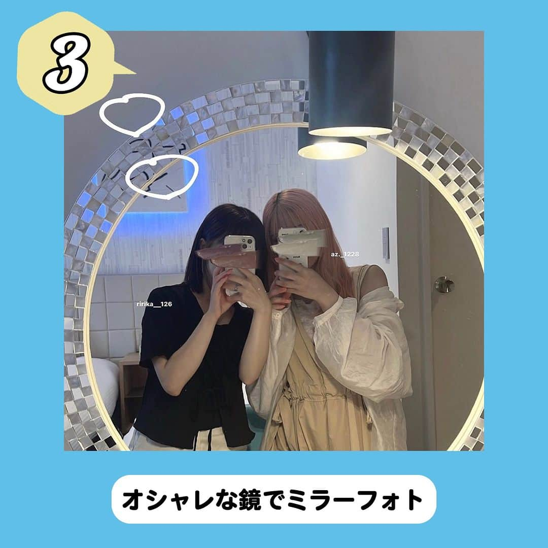 ダブルフォーカス【公式】さんのインスタグラム写真 - (ダブルフォーカス【公式】Instagram)「他の投稿はコチラ→ @doublefocus_jp 🍀流行りの撮り方 7選🍀  今流行りの盛れる撮り方をご紹介📸✨ 保存して参考にしてね😉  ※掲載されているアイテムは全て、タグ付けしているご本人様の私物です。  ❁・❁・❁・❁・❁・❁・❁・❁・❁・❁・❁  イオンの学生向けカジュアルブランド【ダブルフォーカス】 タグ付け または #ダブルフォーカス を付けて投稿すると紹介されるかも🖤  ❁・❁・❁・❁・❁・❁・❁・❁・❁・❁・❁  #ダブルフォーカス #doublefocus #jkブランド #ljk #sjk #fjk #放課後jk #タイムリミット女子高生 #jkの素敵な思い出 #jkの放課後 #jkの日常 #インスタ #青春の記録 #青春フォトグラフ #撮り方 #撮影方法 #撮影」12月1日 18時00分 - doublefocus_jp