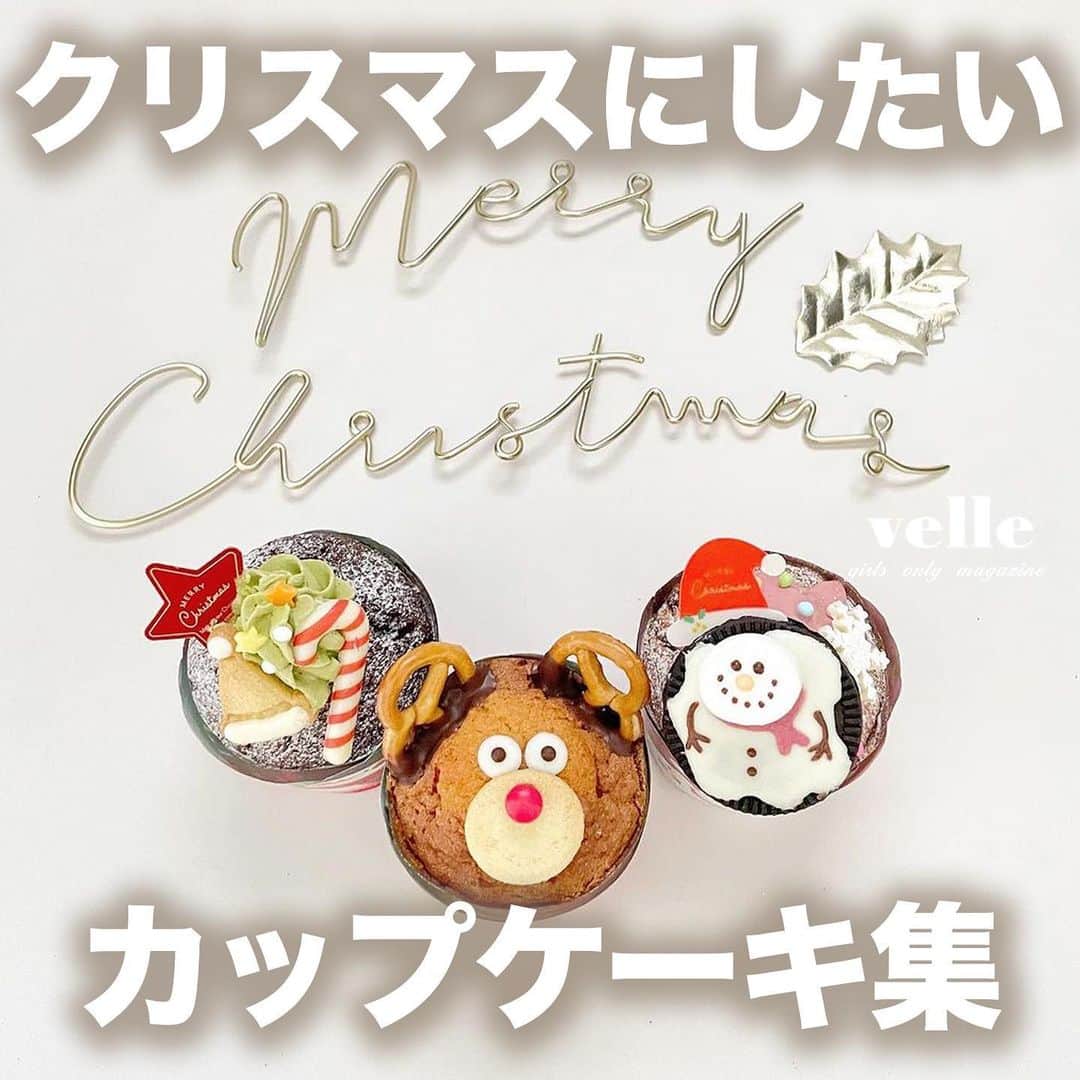 R i R y (リリー)のインスタグラム：「『クリスマスにしたいカップケーキ集🧁』  クリスマスパーティーにぴったりなカップケーキを紹介🤎  ぜひ参考にしてみてね✨  ✴︎---------------✴︎--------------✴︎   ▶️▶️掲載する写真を募集中📸 カワイイ写真が撮れたら、@velle.jp をタグ付けするか、ハッシュタグ #velle_jp をつけて投稿してみてね✨velle編集部と一緒にカワイイで溢れるvelleを創っていこう😚   ✴︎---------------✴︎---------------✴︎   #カップケーキ#クリスマスカップケーキ#手作りケーキ#おうちクリスマスパーティー #手作りカップケーキ#映えスイーツ」