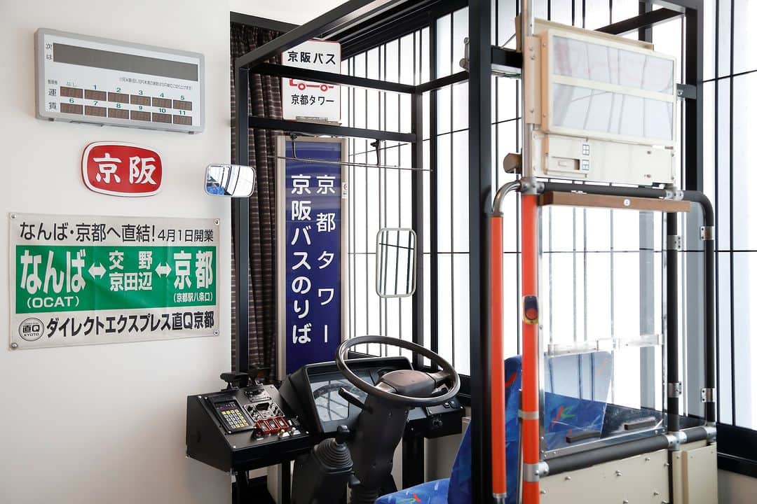 京都タワーさんのインスタグラム写真 - (京都タワーInstagram)「*  京都タワーホテルにて、現在販売しております「京阪バスコンセプトルーム」 と「京阪電車トレインルーム 5555 号」 は2024年1月5日(金)チェックアウト分にて販売終了となります！  お部屋で京阪バスや京阪電車の世界に浸っていただけるのもあと少し！　 残りわずかなこの機会を皆様お見逃しなく🚃🚌  お部屋の詳細はプロフィールより公式WEBサイトをご覧ください。 @kyototowerhotel_official  #京都タワー #京都 #京都旅行 #京都カメラ部 #キリトリセカイ #京都大人旅 #電車好き  #バス好き #京阪バス #京阪電車  #kyoto #kyototower #kyotogenic #beautiful #night_gram #japan #travel  #loves_united_kyoto #instagood #kyotojapan #kyoto_style #kyotogenic  ※チェックアウト日程が誤っていたため、編集させていただきました。」12月1日 18時00分 - kyototowerhotel_official