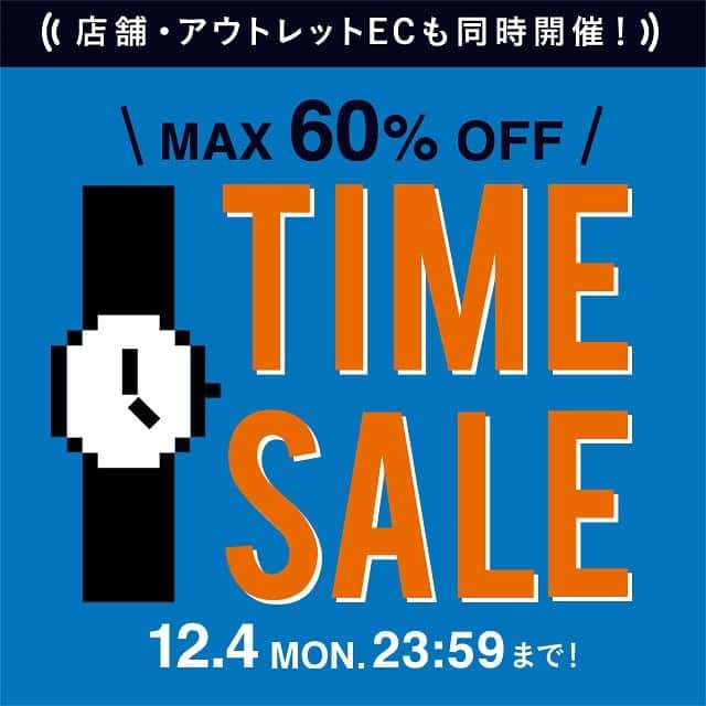 ビームス神戸のインスタグラム：「. ⏰TIME SALE⏰  BEAMS各店と公式オンラインショップにてTIME SALEを同時開催します。 4日間限定で対象商品をお得にお買い求めいただけます。 この機会をどうぞお見逃しなく！  開催期間 2023年12月1日（金）〜12月4日（月）  開催店舗 全国のビームス店舗 ビーミング ライフストア by ビームス店舗 ピルグリム サーフ＋サプライ店舗  BEAMS公式オンラインショップ ※12月1日（金）0:00〜12月4日（月）23:59までのご注文完了分が対象となります。 ※表示価格は既に割引済みの価格で表示されております。」