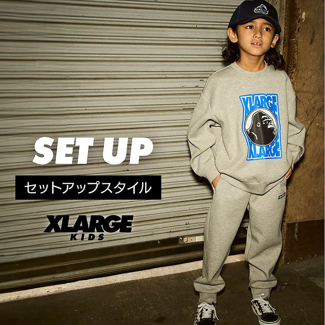 X-girl Stages Officialのインスタグラム：「⭐️XLARGE KIDS(エクストララージ キッズ)⭐️ ⁡　 　 ゆるっと着られて、ちゃんと決まる！XLARGE KIDSおすすめのセットアップスタイルをご紹介 　 __style1__  ブランドらしいゴリラグラフィックが存在感抜群のトレーナーと、ワンポイントロゴがシンプルなパンツのセット。  __style2__  カジュアルながらもこなれ感のあるデニム素材でまとめたおしゃれなセット。  __style3__  4WAYストレッチ性のあるポリエステル素材を使用したプルオーバーと、ロングパンツはセットアップとして着るのがおすすめ。 　 　 ☑︎ゴリラトレーナー＋ロングパンツSET 商品番号：9434221 ￥13,090 (税込) 　 ☑︎ジップパーカー＋ロングパンツSET 商品番号：9434220 ￥16,390 (税込) 　 ☑︎4WAYストレッチロゴブルオーバー 商品番号：9433207￥8,690 (税込) 　 ☑︎4wayストレッチロングパンツ 商品番号：9433101 ¥8,030 (税込) ⁡　 　 ••••••••••••••••••••••• ⁡　 💻📱公式オンラインSHOP NARUMIYA ONLINE 冬の新作アイテム続々入荷中✨ ⁡　 Instagramプロフィール↑↑↑URL🛍 または「ナルミヤオンライン」で検索して下さい🔍 @narumiyaonline_official ⁡　 •••••••••••••••••••••••• ⁡　  #エクストララージキッズ #XLARGEKIDS #エクストララージ #XLARGE #ナルミヤオンライン #kidsfashion #kids #キッズ #キッズファッション #セットアップ #ストリートコーデ #kidswear #instatoddler #冬服 #キッズモデル #子供服 #子供服通販 #narumiyaonline #男の子コーデ #男の子ママ #kidsfashion #ogゴリラ」