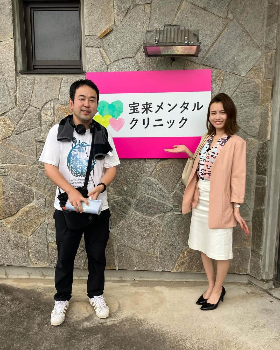 家政夫のミタゾノのインスタグラム