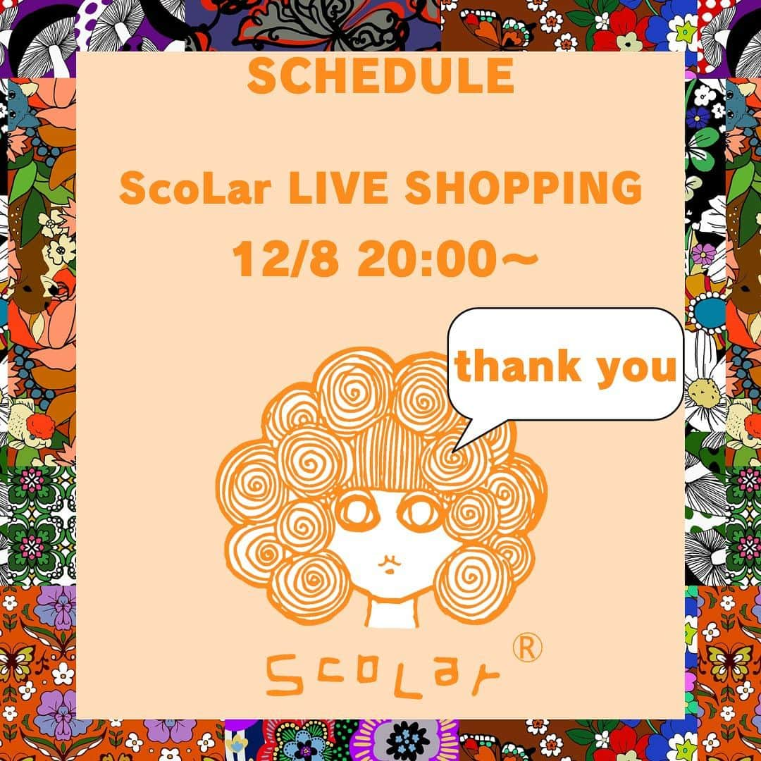 ScoLar ScoLar(スカラー)公式Instagramさんのインスタグラム写真 - (ScoLar ScoLar(スカラー)公式InstagramInstagram)「今日から12月🎄✨ 今年もあと1ヶ月となりました。  今回は12月カタログからおすすめをご紹介です🪅 今すぐ着たくなるアイテムがいっぱいです🎉  カタログは各店舗、Web store(@scolar_netshop)で配布中⭐️ ※無くなり次第終了です。  model 菜摘 : 164cm AZUMI : 167cm  Photo @309studio_  hair @nanairo0420  #ScoLar #スカラー  #ScoLarparity  #isScoLar  #個性的 #ハデカワ   #レトロポップ #メルヘン  #新作」12月1日 18時12分 - scolar_official