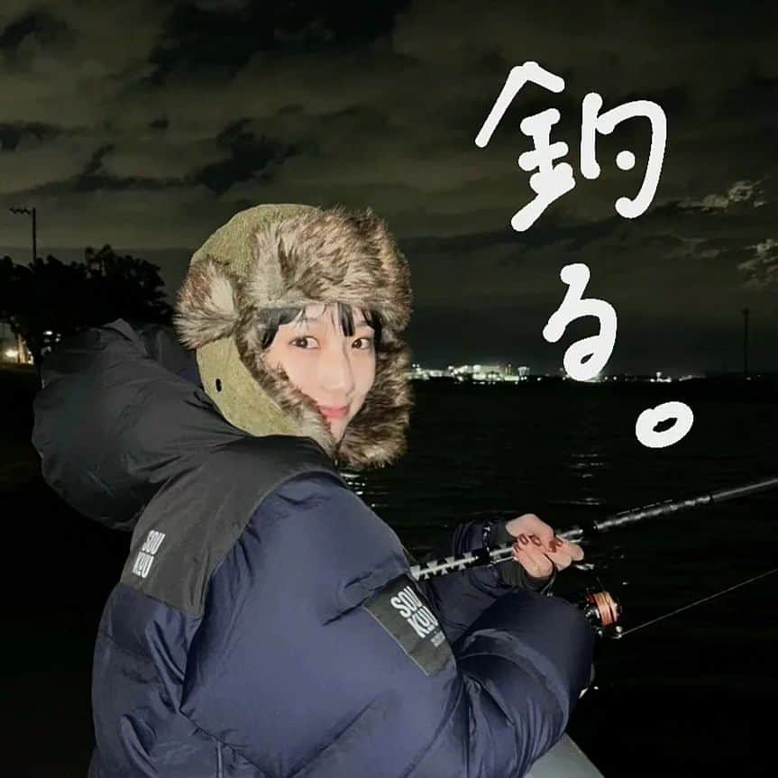 中島侑香のインスタグラム：「なかしま、釣る。 と言ったものの、釣れない、どうにもこうにも釣れない、てなわけで、ラーメン、完璧な半熟玉子  だれか釣りいこ～」