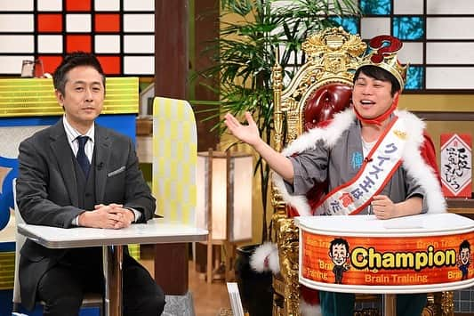 読売テレビ「大阪ほんわかテレビ」さんのインスタグラム写真 - (読売テレビ「大阪ほんわかテレビ」Instagram)「⭐︎ 💁🏻‍♂️まもなく💁🏻‍♀️ よる７時〜！  ／ #大阪ほんわかテレビ  始まります☺️📺 ＼  本日は大好評企画 #ロザン の脳トレクイズ📝  クイズ王は #ノンスタ井上 👑 #宇治原 は再び王座奪還なるか🤔 そんな中… #渋谷凪咲 が大躍進👏🏻 まさかまさかの…🥹✨  皆さんも是非！ チャレンジしてみてください😉🎵  💁🏻‍♂️皆さんが考えているお写真を添えて… 💁🏻‍♀️方正さんの「ドーーーン！」笑  #間寛平 #桂南光 #月亭方正 #すっちー #ロザン #ノンスタイル #渋谷凪咲 #天才ピアニスト #nmb48」12月1日 18時16分 - honwakaytv