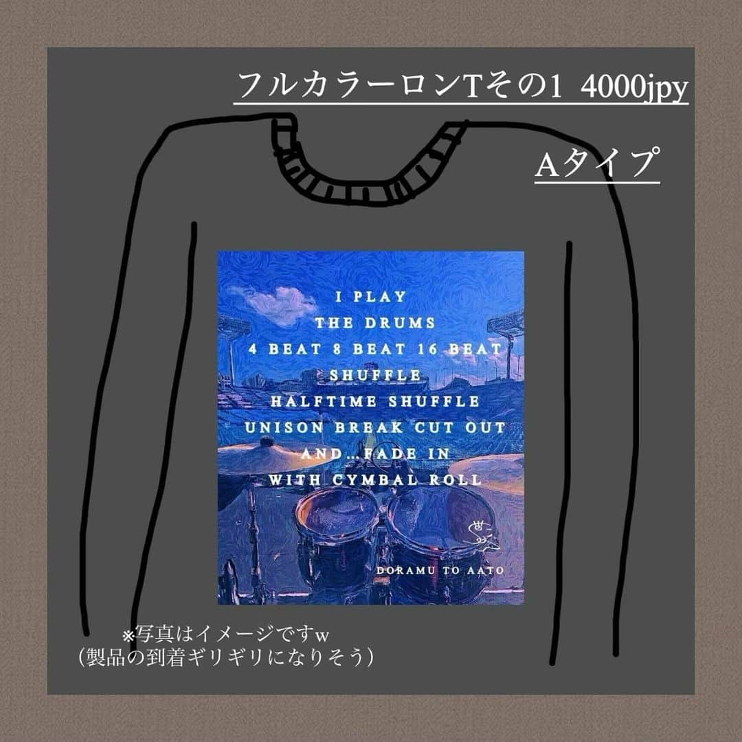 SATOKOさんのインスタグラム写真 - (SATOKOInstagram)「個展のグッズちょっとずつ出来てる♡ けっこー可愛いと思うねん、 まだまだあるけどチラ見せしていきますぜぃ♡ 個展は @gallery_klyuch で今月20日から24日までですっ おいでませ…おいでませー！ #satoko個展 #清澄白河お洒落スポット」12月1日 18時18分 - fc_satoko