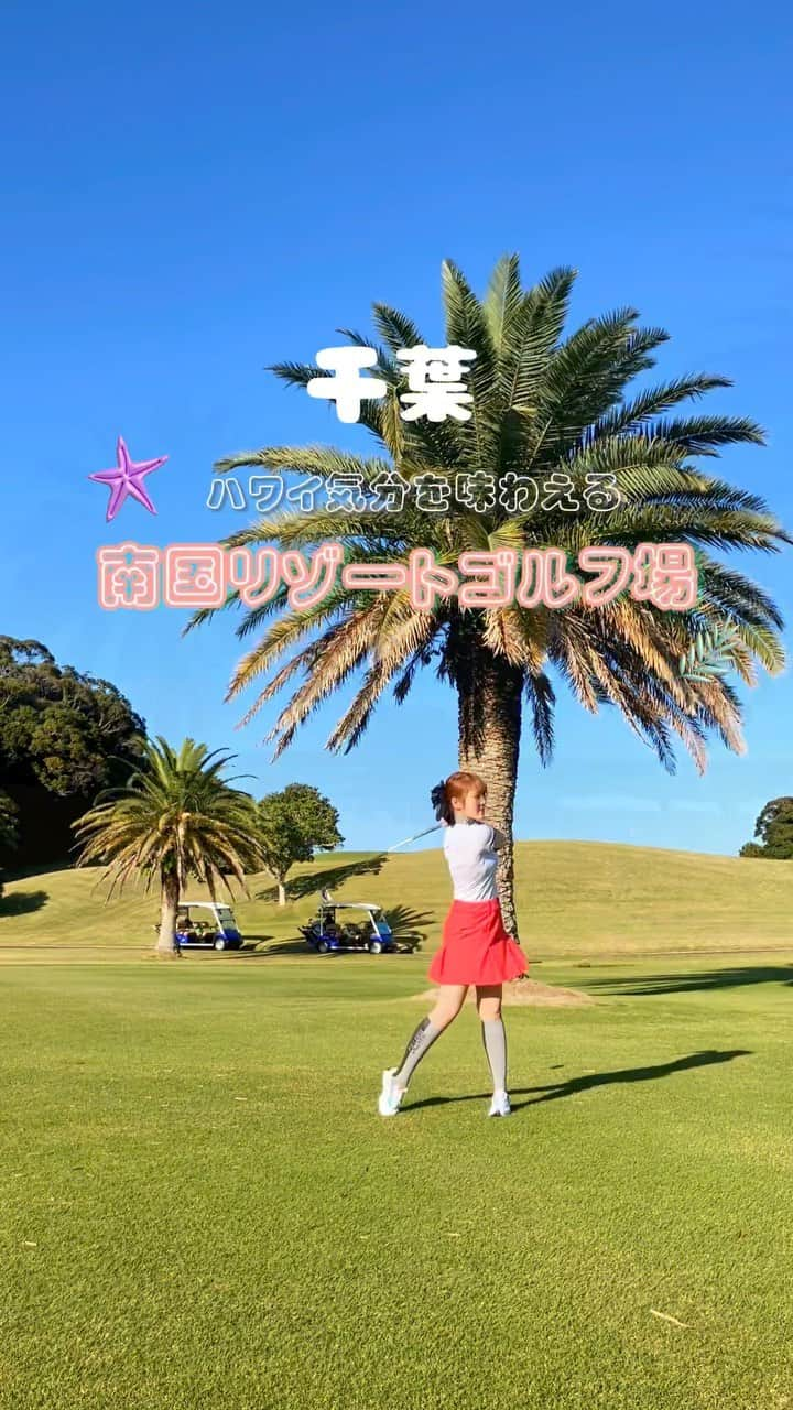 aumoのインスタグラム：「南国リゾート気分を味わえるゴルフ場⛳️♡ 名匠が手がけたコースは広々としていて開放的だった~ ヤシの木の映えスポットと綺麗なサンセットは必見。  カートはフェアウェイ乗り入れ可能だから移動もラク☺️クラブハウスは、清潔感のあるパウダールームと大浴場もあったよ！  📍大原・御宿ゴルフコース 〒298-0014  千葉県 いすみ市大原台200   🚗都心からは「アクアライン」を通り約1時間半！  #ゴルフ場 #千葉ゴルフ #千葉 #ゴルフ女子 #ゴルフ場ご飯 #ゴルフランチ #おすすめ #pr」