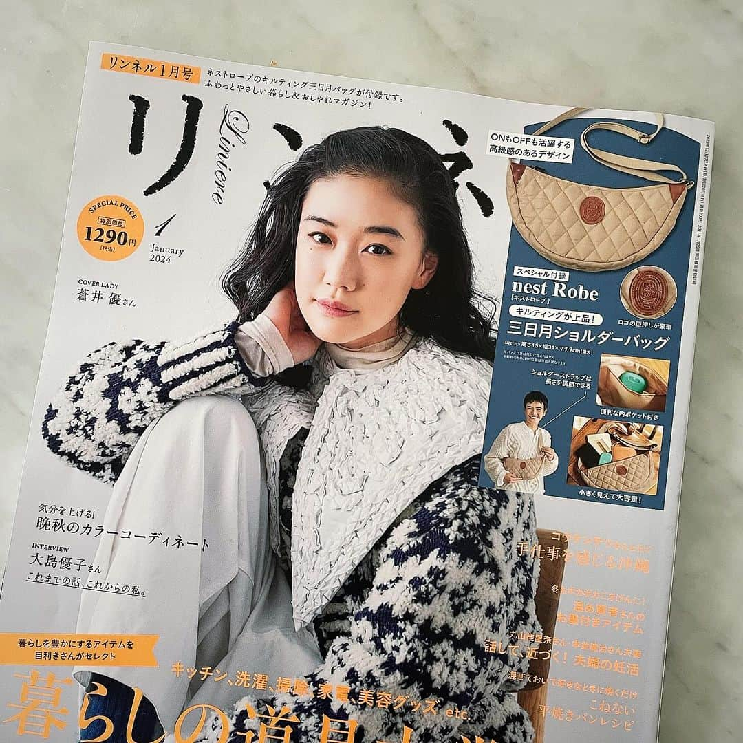 若山曜子さんのインスタグラム写真 - (若山曜子Instagram)「お知らせ② リンネル今号では、平焼きパンと、東芝石窯オーブンのタイアップページを担当しています。  #おうちパンはこれでいい お持ちの方、東芝のタイアップで作ったイチゴのおやつパンすっごくおすすめです💕 とろんと溶けたいちごとマスカルポーネクリームとふんわりパン、ジャムとは違う甘酸っぱさがかなり幸せな味！でした。 なぜ書籍の時に思いつかなかったのかなあ。。 いちごのない季節だったからかしらん。 お披露目できて良かった。  これからの季節にいちごは手に入りやすいし可愛いしおすすめ。 他にもサーモンクリチーのパンとか、本誌はブロッコリーのペペロンチーノやピザ風などなどもりだくさんです。  webでもレシピ見れるみたいなので後ほどストーリーズに貼っておきますね。」12月1日 18時25分 - yoochanpetite