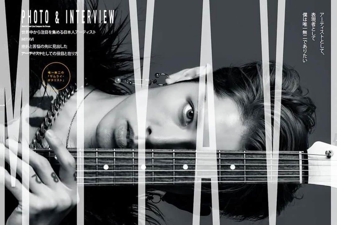 雅-MIYAVI-さんのインスタグラム写真 - (雅-MIYAVI-Instagram)「https://iolite.net/web3/interview-artist-miyavi/  It’s all for the future.   No matter how many years pass, I wanna keep playing the guitar and rocking out with you.  俺も歳とったなあ 死ぬまでギター弾き続けてたいな  📸 @suzu____」12月1日 18時26分 - miyavi_ishihara