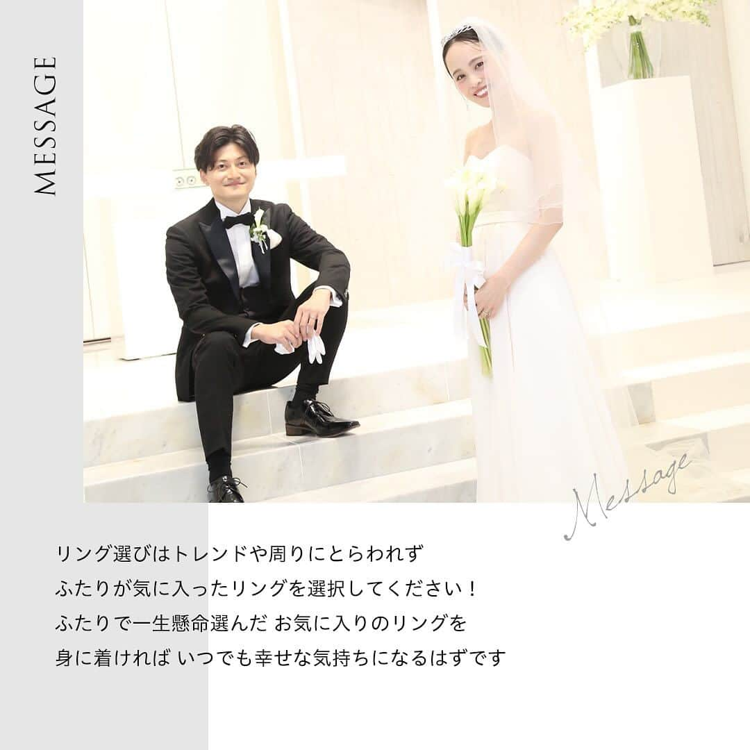 starjewelry_pressさんのインスタグラム写真 - (starjewelry_pressInstagram)「【STAR BRIDES by TOYAMA】 横浜ルミネ店スタッフのウェディングレポート  家族とのアットホームなウェディングパーティを叶えた遠山さん マリッジリングは夫婦でゴールドを選択 トレンド感もありながら手持ちのジュエリーとも馴染むイエローゴールドを選んだそう💍 洗練されたティアラのコーディネイトにも注目です！  挙式日：2022年 10月 挙式会場：ザ・シャンカーラ  ◆MY BRIDAL RING 　Lady's 　K18YG マリッジリング 　¥ 280,500 (2PR0537) 　Men's 　K18YG マリッジリング  ￥97,900(2PR0729) 　※全て税込 ◆ORIGINAL TIARA  ◆WEDDING PARTY ◆MESSAGE  #stajewelry #スタージュエリー #starjewelrybridal #starbrides #weddingreport #結婚指輪 #marriagering #婚約指輪 #engagementring #前撮り #先輩花嫁 #プレ花嫁 #卒花嫁 #jewelry」12月1日 18時35分 - starjewelry_press