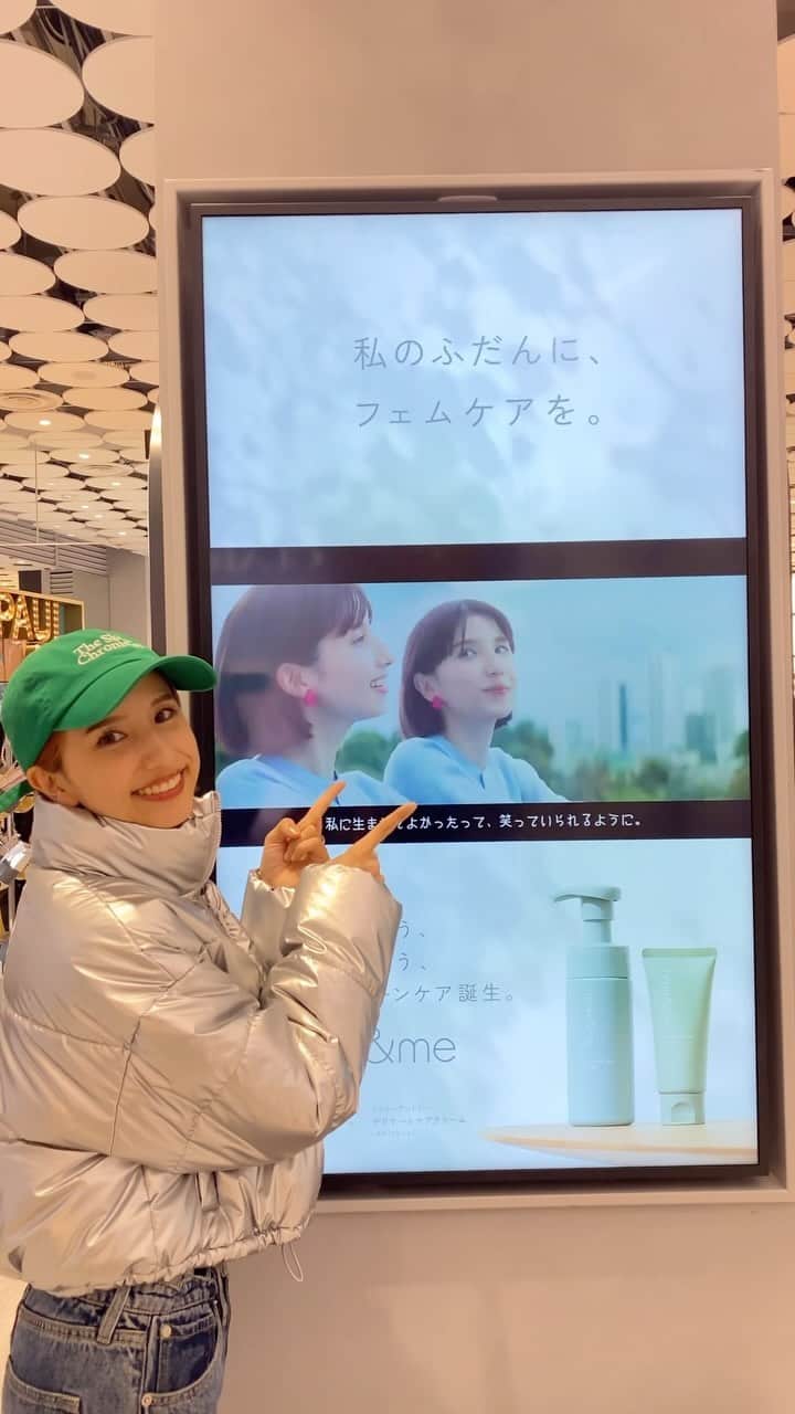 谷奥えり（えまえり）のインスタグラム