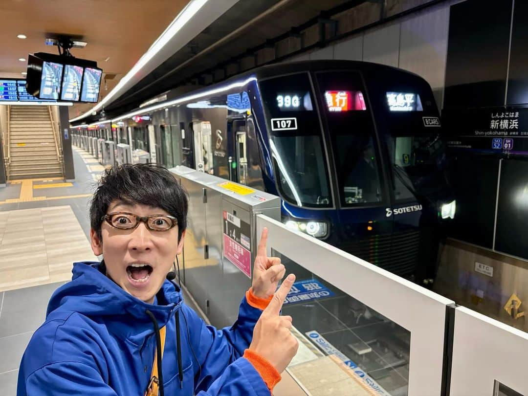 吉川正洋のインスタグラム：「相鉄大進化トレベリン、明日放送です。相鉄の今の音をたっぷりお楽しみください！  『鉄旅・音旅 出発進行！〜音で楽しむ鉄道旅〜』  12月2日（土）午前10:05〜午前10:55 NHKラジオ第一」