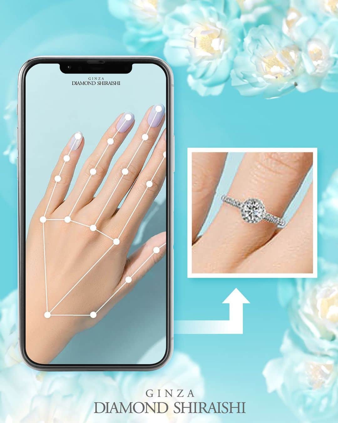 銀座ダイヤモンドシライシのインスタグラム：「. 【骨格を読み取り、左手薬指にリング試着体験】 パーソナル診断結果に基づいた婚約指輪をウェブ上でバーチャル試着できるアプリ「WEAR the diamond by AR　体験版」を公開。  日本を代表するクリエイティブカンパニーでさまざまなクリエイティブディレクション、アートディレクションを手がけるクリエイティブ集団のネイキッドとコラボレーションしました。  ダイヤモンドをグレードだけではなく数十年後も見据えて選ぶことを知ってほしいという想いから、骨格を読み取り、年齢を重ねたときに指輪がどう映えるのかや、アートやエイジングの演出など、様々なフィルターを体験してください。  詳しくはHPへ #銀座ダイヤモンドシライシ#ダイヤモンドシライシ#ginzadiamondshiraishi#diamondshiraishi #プレ花嫁さんと繋がりたい#結婚式準備#結婚準備#ブライダルリング#ブライダルジュエリー#エンゲージリング#マリッジリング#プロポーズリング#プロポーズ#クリスマスプロポーズ#ウェディング#クリスマス#バーチャル試着#ネイキッド#ネイキッドインク#nakedinc」
