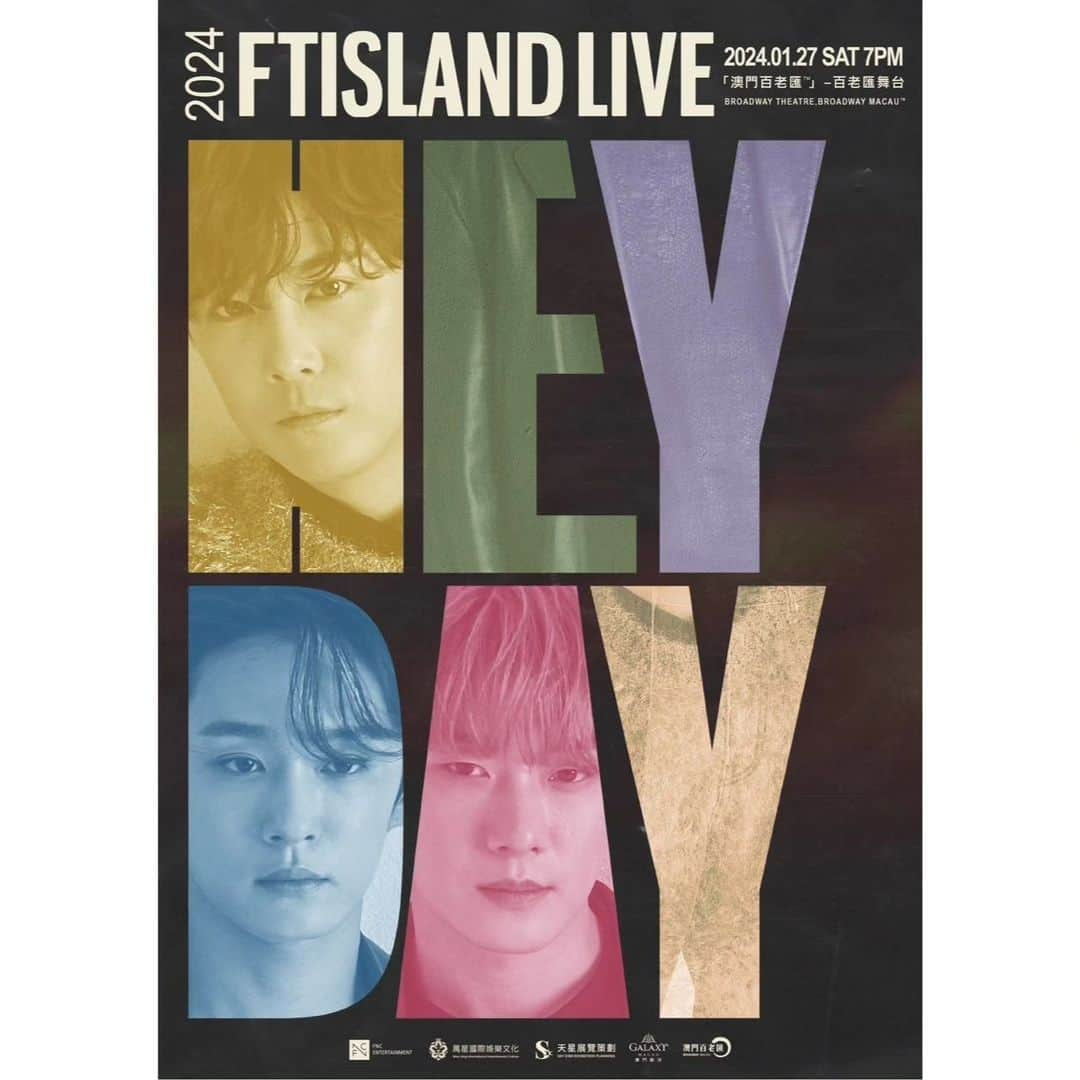 イ・ホンギさんのインスタグラム写真 - (イ・ホンギInstagram)「MACAO➡️BANGKOK➡️TAIPEI➡️KUALALUMPUR➡️HONGKONG 조만간 만납시다!!!!!!🤘🤘🤘😝 #ftisland#concert」12月1日 18時58分 - skullhong12