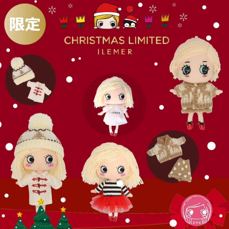 ILEMERさんのインスタグラム写真 - (ILEMERInstagram)「. 【Xmas限定コレクション販売開始！】  公式オンラインサイトにて！ Xmas限定コレクション販売開始スタートしました✨✨✨🎄 今年は、限定エコバッグも登場♪ ぜひチェックしてくださいね。  🔔12月1日(金)販売開始👏 ・ILEMER公式オンラインストア ・ATAOLAND+(アタオランドプラス)  🔔12月2日(土)販売 ・ILEMERアタオランド店(神戸) ・ILEMER有楽町店(東京) ※有楽町のみ12月2日当日に入荷を予定しております。入荷状況につきましては直接店舗へお問い合わせくださいませ。  2023年12月1日(金)20:30頃～ 有楽町店よりインスタライブを配信予定🎥 皆さまお見逃しなく👀✨️  イルメール島のXmasのアニメもYou Tubeでチェックお願いします♥  ＊―――――――――――――――――＊ 【ILEMER取扱い店舗】 ◻︎イルメールアタオランド店(兵庫･神戸) ◻︎イルメール有楽町店(東京)  ＊―――――――――――――――――＊ ↓↓プロフィール、他投稿はこちら🍓 @ilemer_official (プロフィールからオンラインストア、ハイライトからブログもご覧いただけます！)  ↓↓海外サイトはこちら✈️ @ilemer_world  ぜひあわせてご覧下さい♪ ＊―――――――――――――――――＊   #イルメール #ILEMER #ハッピードール #クリスマスドール #クリスマス限定 #Xmas限定 #🎄 #クリスマスギフト #限定アイテム #キャラクター #🎄限定 #限定ハッピードール #ホワイトヘアー  #インスタライブ配信 #イルメール限定アイテム#イーマリーちゃん #着せ替えデラックス #Xmas限定アイテム #ギフト #xmas #ホリデーコレクション #限定販売 #アタオランド  #イルメール東京 #イルメールアタオランド店 #ドールチャーム #スタジオアタオ #ATAOLANDプラス」12月1日 18時59分 - ilemer_official