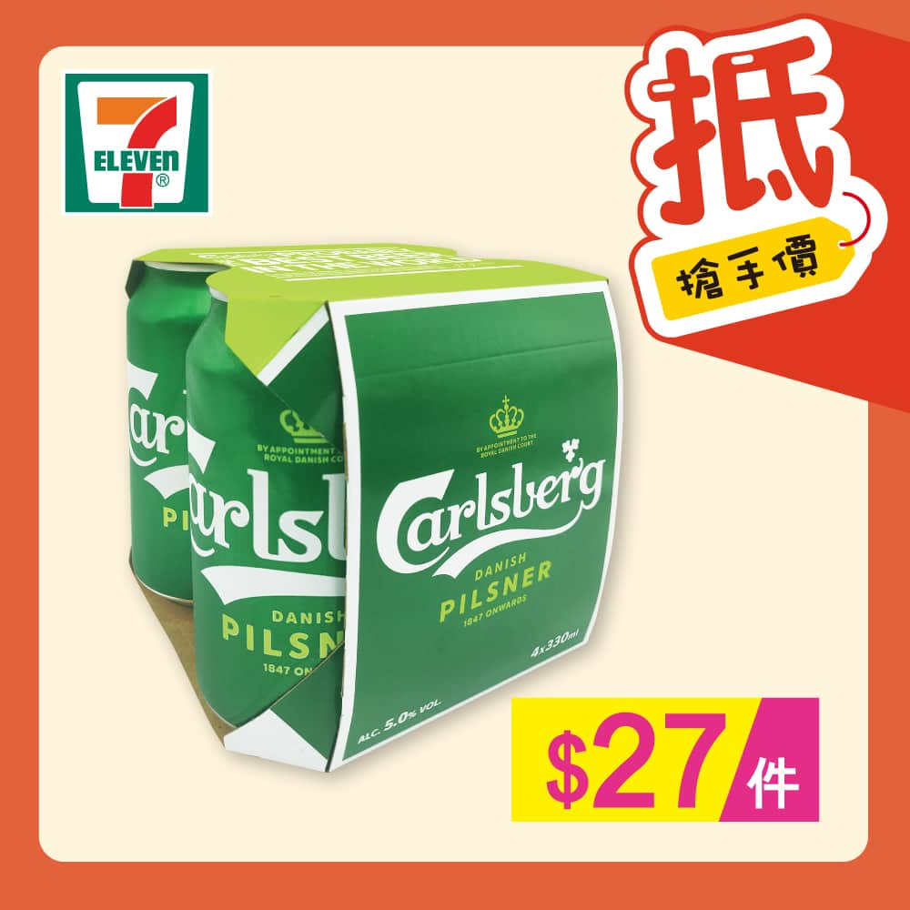 7-Eleven Hong Kongのインスタグラム