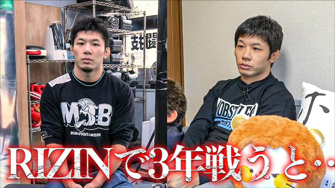 斎藤裕のインスタグラム：「皆様から募集したトークテーマはまだまだ続いていきます。  曲がった鼻をまっすぐにする手術はしますか？について試合で負ったケガ、傷をどうしていくかを話してます。  https://youtu.be/Bm_q5KpmM-M」