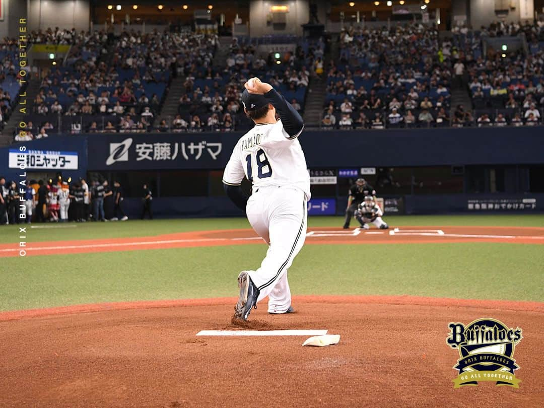 オリックス・バファローズさんのインスタグラム写真 - (オリックス・バファローズInstagram)「#2023Bs蔵出し写真 #連続写真 #9月16日 #山本由伸 #Bs2023 #buffaloes #baseball #ORIX #プロ野球」12月1日 19時04分 - orix_buffaloes