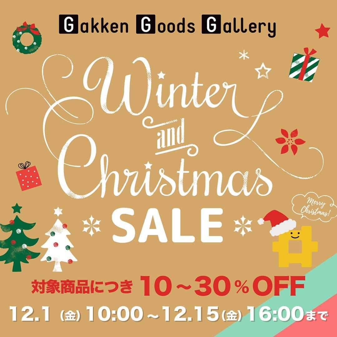 学研のニューブロック mini labo【公式】のインスタグラム：「Gakken Goods Gallery　学研公式セレクトショップにて 🎁ウィンター＆クリスマスセールを開催🎵🎄 12月1日（金）〜12月15日（金）🎉   対象商品につき10〜30%オフのお買い得です✨  🌟おすすめの限定商品🌟  Gakken Goods Gallery限定🎁 写真＆名入れギフト✨オリジナルのラベルがつくれるニューブロック  スマホなどで撮影したお子さまの写真と、「〇〇くんのおたんじょうびセット♪」「○○ちゃん♥ニューブロック」 などの文言を添え、世界にひとつだけのニューブロックラベルを作ることができます❣️  セット内容は7種95パーツ入り つなげる、組み立てるなどの基本的な遊びが楽しめる、ニューブロックデビューにぴったりのセットです😊 タイヤになるパーツも入っているので、はたらくくるまや走るロボットなど、動きのある作品を作って遊べます❣️  🎀リボン付きのレッドの不織布ギフトバッグにてラッピングしてお届けします🎀  https://goods.gakken.jp/feature/newblock-label ストーリーズまたはハイライトのリンクからチェックしてくださいね🎅  #学研 #学研ステイフル #おもちゃ #トイ #プレゼント #クリスマスプレゼント #クリスマスおもちゃ #クリスマス #Gakken #Stationery #学研のステーショナリー #ニューブロック #学研のニューブロック #gakkenニューブロック #Gakken Goods Gallery #GGG #学研公式セレクトショップ #クリスマスセール」