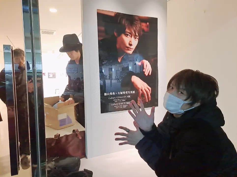 徳山秀典のインスタグラム：「来ました！大阪！  初の写真展。。 皆さん暇だったら覗いてみてね✨」