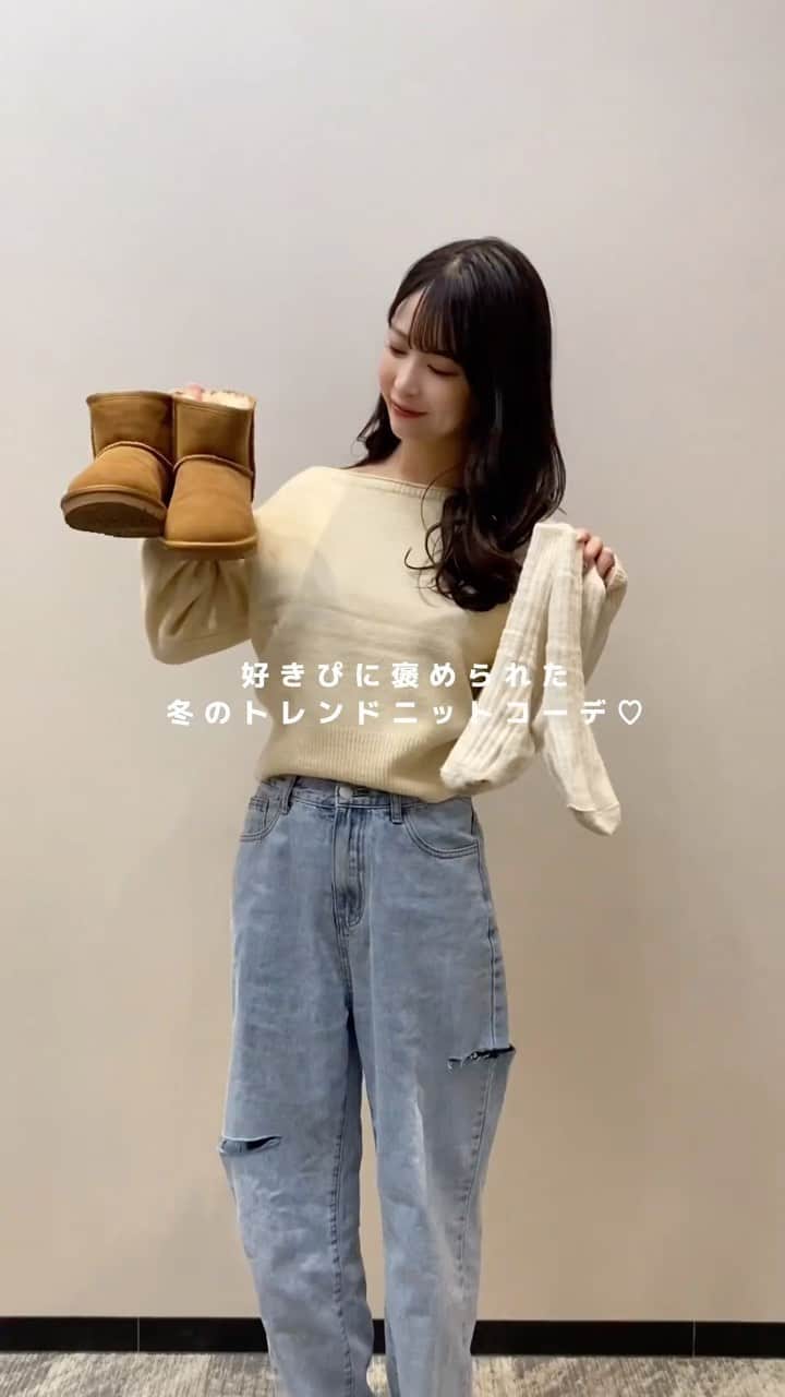 PATRA magazineのインスタグラム：「好きぴに可愛いって言われたい人必見🫣✨  #ノルディック #ムートンブーツ #モテコーデ #ニットワンピ#patra#冬コーデ#冬服#トレンドコーデ#patra_code#大学生コーデ」