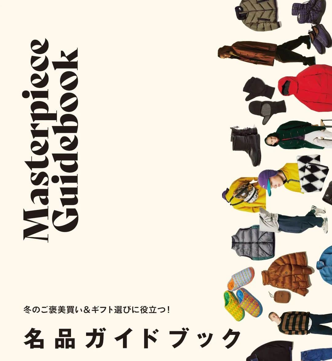 smartのインスタグラム：「2023年も残すところあと１カ月。１年頑張った自分へのご褒美に、大切なあの人へのギフト選びにと、いつも以上にモノを選ぶ目が真剣になる季節です。 発売中の「 #smart1月号 」名品ガイドブック企画では、この冬手に入れたいバッグ、小物、アウター、靴などの「名品」を多数ご紹介しています🎁  #クリスマスギフト #メンズファッション #名品図鑑 #ボーナスでご褒美 #物欲 #マスターピース」