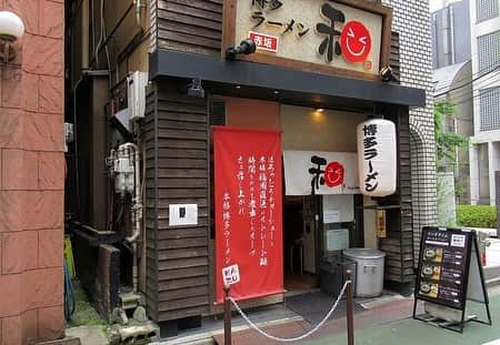 渡部おにぎりさんのインスタグラム写真 - (渡部おにぎりInstagram)「【博多ラーメン和】赤坂  ・ラーメン　固め ・ライス  これ！これ！このスープよ！！ 濃厚とんこつスープが最高なんだよな〜！！ チャーシューも美味い！ 文句無し！！ 無料サービスの、ピリ辛高菜ともやしが美味すぎー！！！ これ無料なの良いの！？笑  #飯テロ#グルメ#日本美食#全国美味いもの巡り#外食#東京グルメ#instafood#yuumy#金の国#渡部おにぎり #赤坂#赤坂グルメ#ラーメン#博多ラーメン#ライス」12月1日 19時22分 - watabe_onigiri