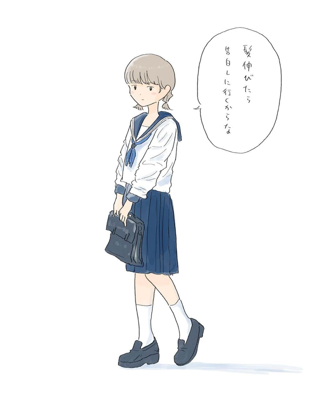 しおひがりのインスタグラム：「おまえの弱点は熟知している」