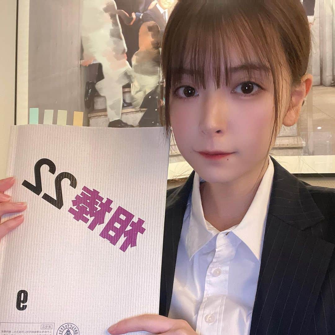 木村葉月さんのインスタグラム写真 - (木村葉月Instagram)「#相棒22 第7話 ご視聴頂いた皆さんありがとうございます🙌 DMやコメントで沢山反響をいただけてとっても嬉しいです🙇‍♂️🙇‍♂️ ずっと出たかった作品なのでとっても楽しみだったと同時に緊張もしてたんですが、水谷さんと寺脇さんをはじめとする共演者の皆さん、権野監督、スタッフの皆さんが本当にフレンドリーで優しい方々でとっても救われました。。！また出演できるように頑張ります🙌」12月1日 19時27分 - 82ki_82ki