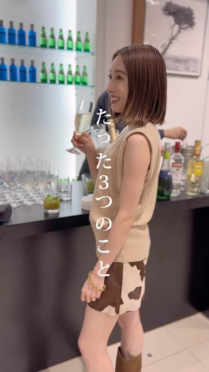 冨張愛のインスタグラム