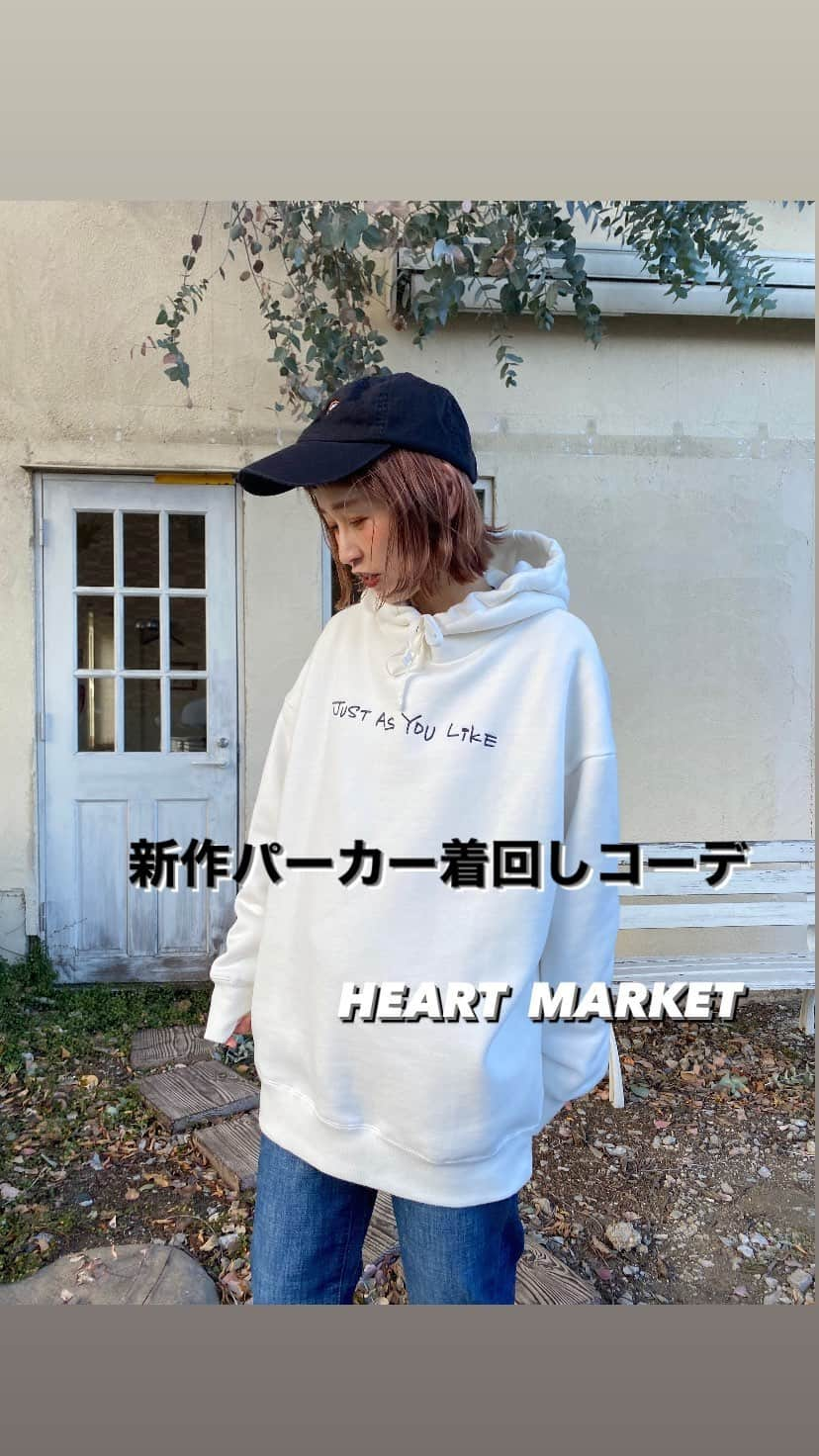 HEART MARKET (ハートマーケット)のインスタグラム