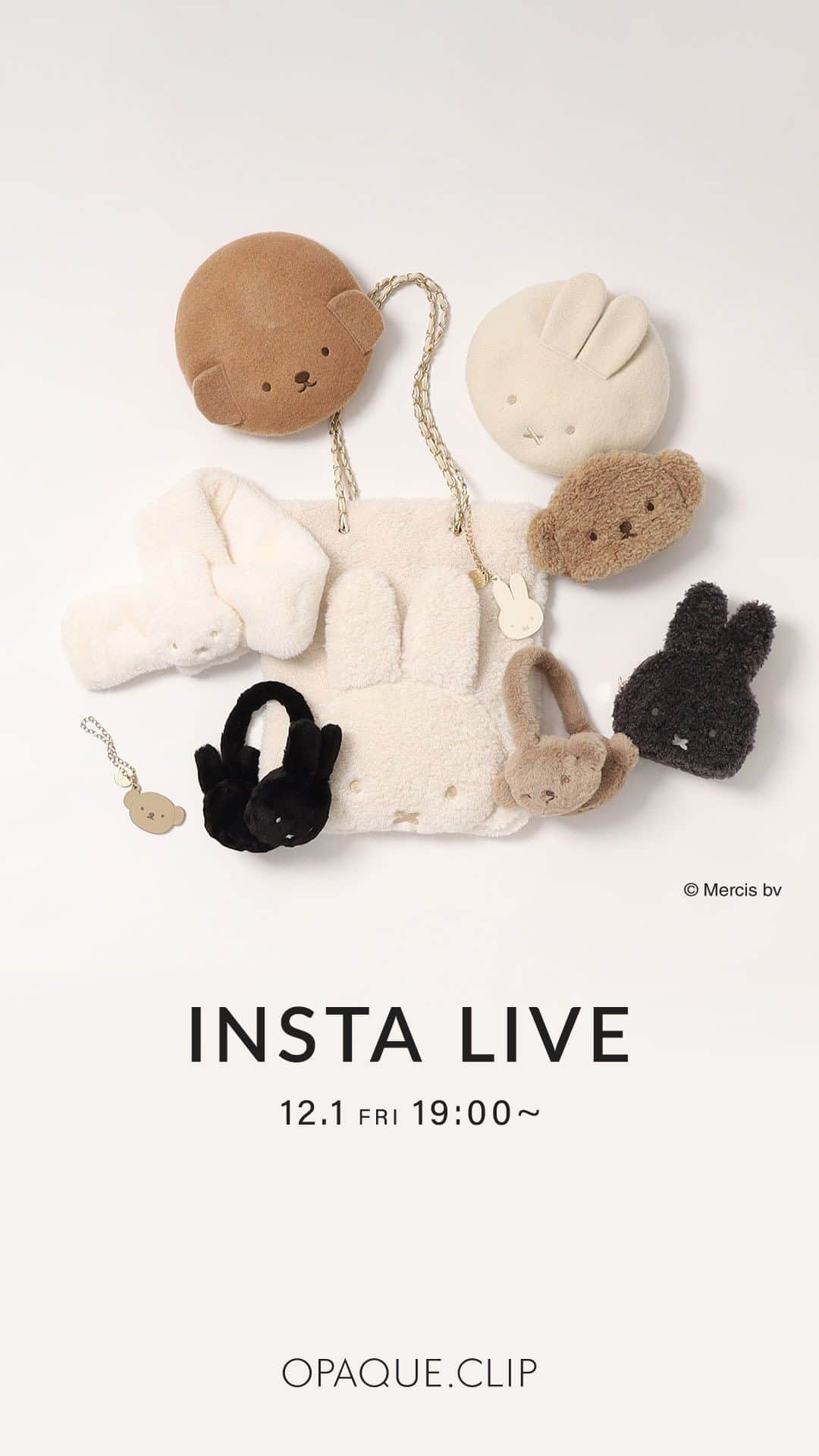 OPAQUE.CLIPのインスタグラム：「miffy×OPAQUE.CLIPコラボアイテムをご紹介しました✨ ぜひチェックしてみてください！  STAFF みさか 158cm @miffy__msk  みぃ 157cm @miii_aaa_27   #miffy #ミッフィー #boris #ボリス #opaqueclip #オペークドットクリップ」