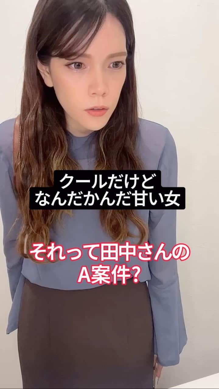 れもんえいみのインスタグラム：「#PR #伊右衛門京都レモネード 小山さんは隠れて佐倉さんを推しているらしい」