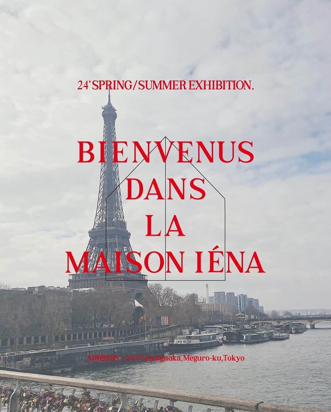 IENAのインスタグラム：「【MAISON IÉNA event information】  𝐁𝐈𝐄𝐍𝐕𝐄𝐍𝐔𝐒 𝐃𝐀𝐍𝐒 𝐋𝐀 𝐌𝐀𝐈𝐒𝐎𝐍 𝐈𝐄𝐍𝐀 24 spring/summer Exhibition ⁡ ⁡ メゾンイエナでは春夏の商品をいち早くチェック＆オーダーできる受注イベントを実施します。 IENAを中心としたブランドが一同に会し、春夏ラインナップ、ここでしか買えない希少アイテムや先行品に加え、タッチアップやワークショップ、占い、、、お客様ご自身が体験いただける楽しいイベントも。ぜひメゾンイエナにお集まりください。 ⁡ 📢受注会の詳しい内容は順次こちらのアカウントでお知らせいたします。お楽しみに！ ⁡ ⁡ ◾️DATE 12.9(SAT) 11:00~20:00 12.10(SUN) 11:00~19:00 ⁡ ◾️BRANDS @iena_jp @slobeiena @vermeilpariena @iena.la.boucle.store @leau_par_iena @iena_enfant @emilyweek @calmer__official @latotalite.jp ⁡ ⁡ ⁡ ◾️CONTENTS -DAY1 12.9(SAT) ⁡ 🎨似顔絵 @holidayjun 11:00~14:00 / 15:30~19:00 ⁡ モデルと対話しながらマジック1本で下書き無しで書き上げる「ここはまるでパリ？」の似顔絵をお楽しみください。 ⁡ ⁡ 🌿ルームスプレー ワークショップ @primavera_life_japan_official  11:00~14:00 / 15:30~18:30 ⁡ PRIMAVERAの精油を使った自分だけの特別な香りのルームスプレーを作るワークショップを開催。 1回 ¥1,100(税込)  *所要時間　約30分 ⁡ ⁡ 🔮 FORTUNE TELLING @aokiyoshifumi  14:00~  ⁡ ファッション＆占いエディター青木良文さん 2024年の全体運、やっておきたいこと、さらに開運カラーやアイテムまで、今知りたい内容をお話いただきます。 ⁡ ⁡ ⁡ ◾️CONTENTS -DAY2 12.10(SUN) ⁡ 🌿ルームスプレー ワークショップ  @primavera_life_japan_official  11:00~14:00 / 15:30~18:30 ⁡ PRIMAVERAの精油を使った自分だけの特別な香りのルームスプレーを作るワークショップを開催。 1回 ¥1,100(税込) *所要時間　約30分 ⁡ ⁡ 🔮イヴルルド遥華さん FORTUNE ROOM @evelourdes_haruka  14:00~ ⁡ 「当たりすぎる」占いで女優やモデルさんにもファンが多いイヴルルドさんによる特別な個人鑑定をご用意。 ※こちらは抽選で12名様をご招待致します。詳しくは本日21時の投稿にてご確認ください。 ⁡ ⁡ ⁡ ◾️SPECIAL NOVELTY 各ブランドの春夏商品を受注いただいたお客さまには、先着でノベルティをご用意しております。 ⁡ ⁡ ⁡ ⁡ ⁡ ⁡ ⁡ ⁡ ⁡ ⁡ ⁡ ⁡ #maisoniena #iena #baycrews #自由が丘 #イエナ」