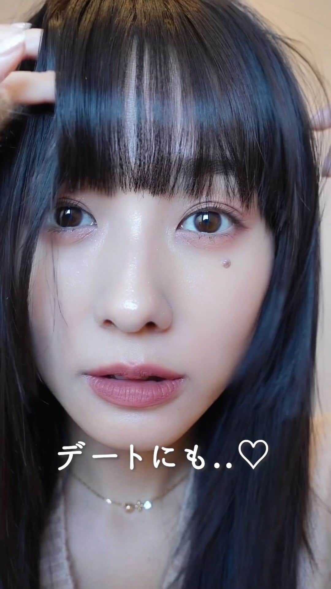 前田希美（まえのん）のインスタグラム：「メイク動画撮ってみました︎☺︎  冬の愛され目元… 🎄    #メイク動画  #makeup  #chanel   #chaneltender」