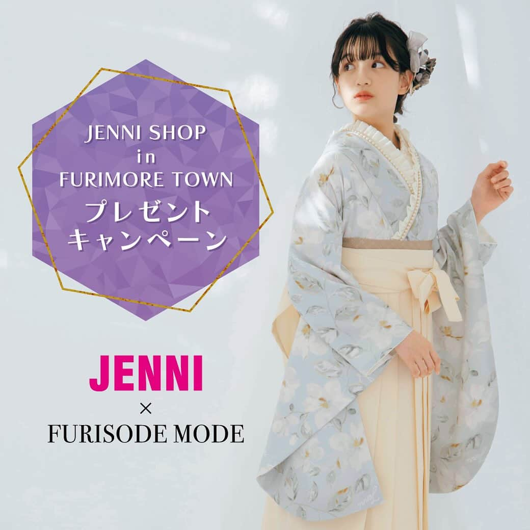 JENNI loveさんのインスタグラム写真 - (JENNI loveInstagram)「JENNI SHOP in FURI MORE TOWNオープン👏  @furisodemode  の仮想空間FURI MORE TOWNにJENNI SHOPがオープンしているの知ってる？？  今なら会員登録後にJENNI SHOPへご来店いただいた方全員にJENNIのコスメをいずれかお１つプレゼント- ̗̀🎁 ̖́- FURIMORE TOWNマイページのQRコード(会員証）をスタッフに見せてね‪♡´- ※お1人様1回限り有効です。 ※12月31日まで ※無くなり次第終了です。  ジェニィラブコーデのアバターも新たに登場💞 お揃いもってるコも多いはず🤔  ショップの中もかわいいのでせひチェックしてみてね  #jennilove #ジェニィラブ #ふりそでmode  #卒業式 #小学生 #川瀬翠子 #ニコプチ」12月1日 22時45分 - jennilove_official