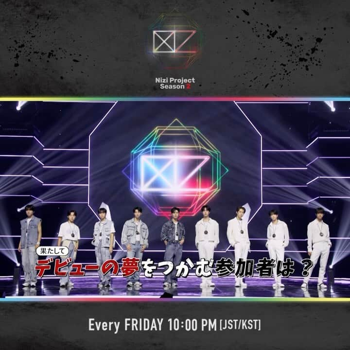 Niji Project Season 2のインスタグラム：「. ＼Part 2 #9 告知映像🌈／  “Nizi Project Season 2” ON AIR Every FRIDAY‼  ＜#9＞ 📅Dec 8(Fri.) PM10:00 [JST] [Japan] Hulu [Worldwide ex Japan] YouTube  📅Dec 22(Fri.) PM7:00 [JST] [Japan] YouTube（Edit Ver.）  #NiziProject2 #ニジプロ2 #니지프로젝트2」