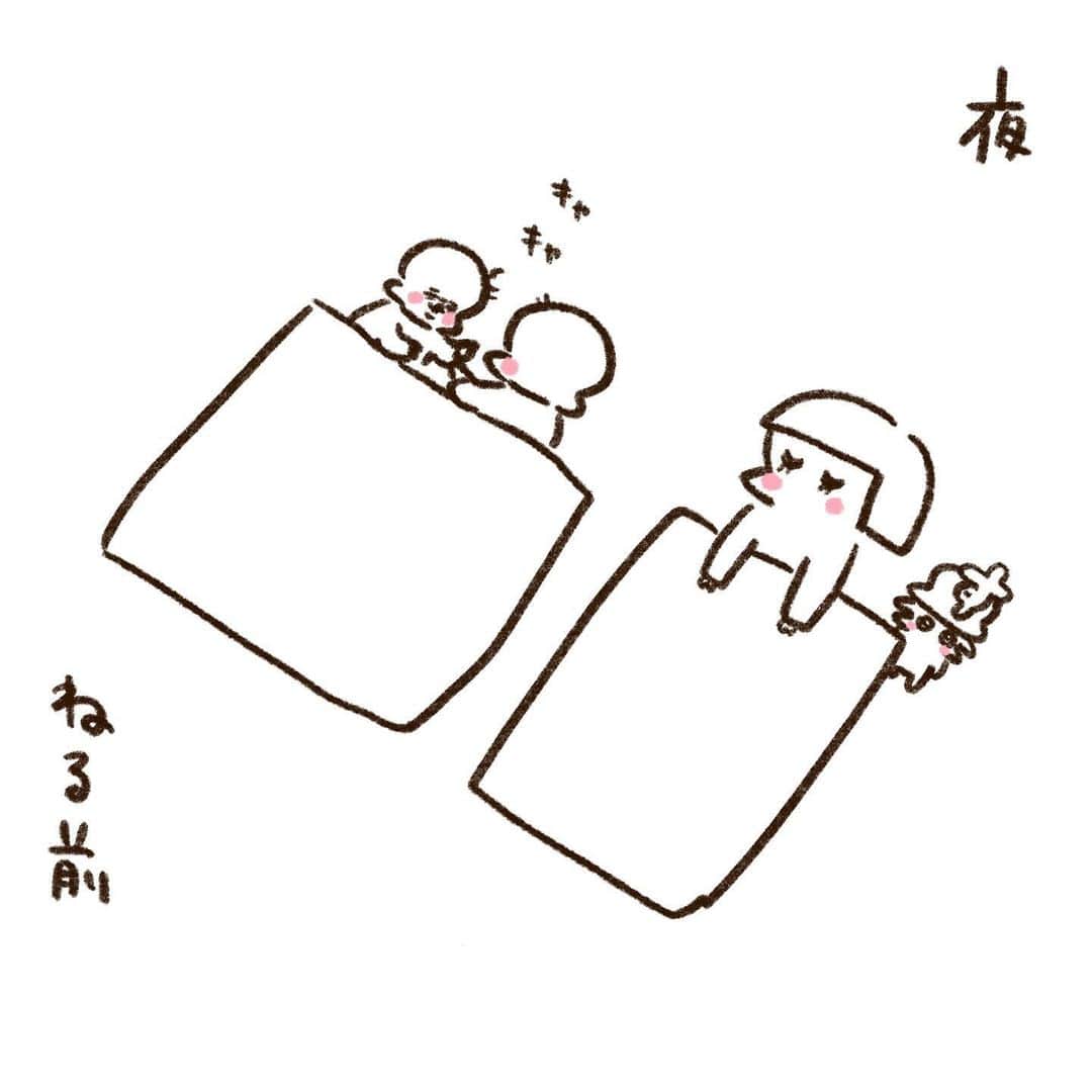 やまもとりえのインスタグラム：「心があったけーや」