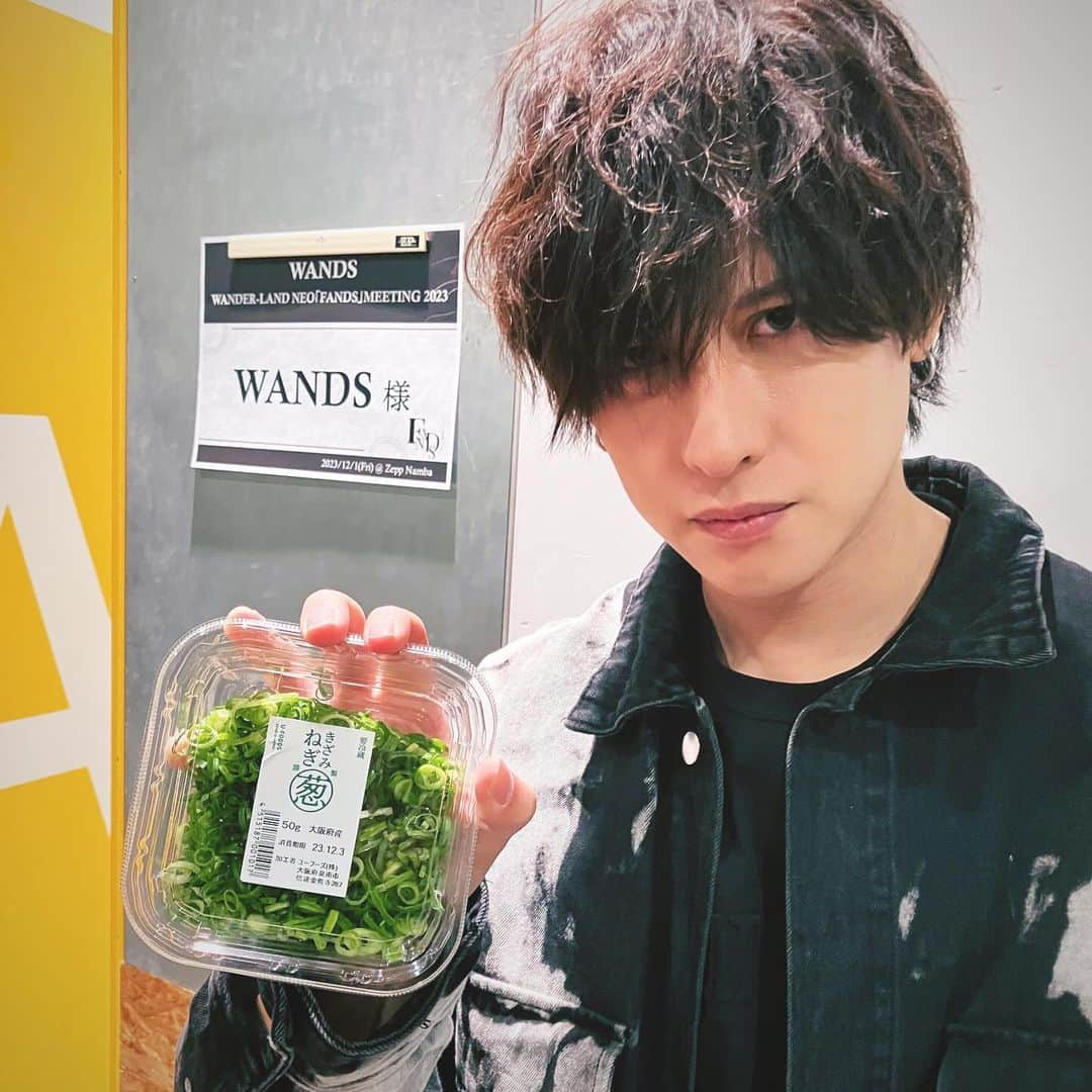 上原大史のインスタグラム：「FANDS MEETING 2023 大阪公演ありがとうございました‼️🐙  #WANDS #上原大史」