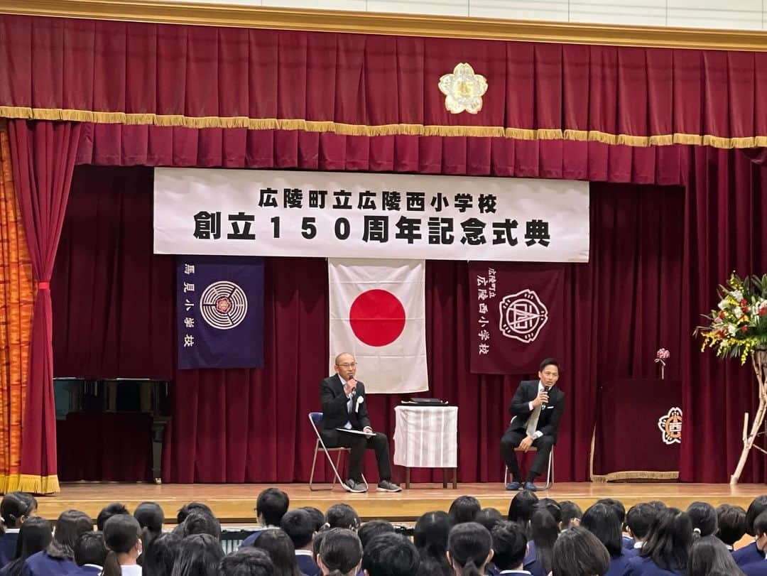 野村忠宏のインスタグラム