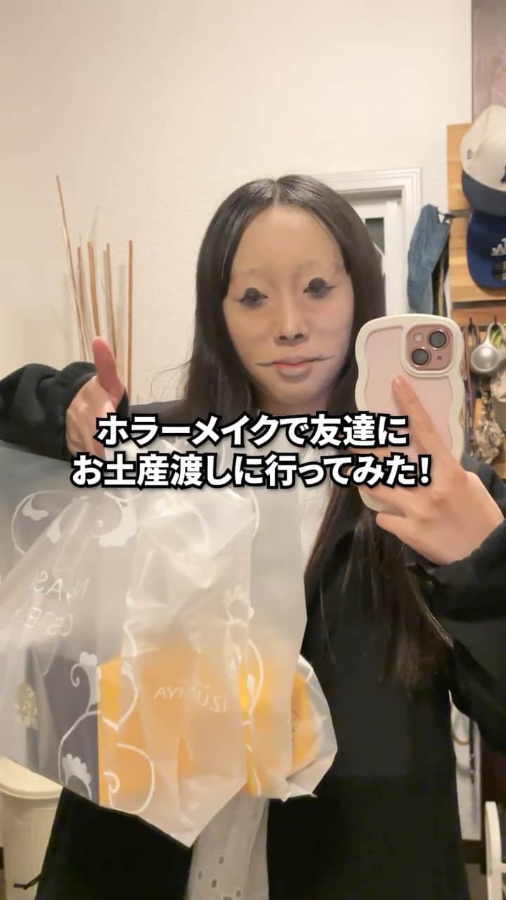 ももかのインスタグラム：「友達の家にホラーメイクで突撃したらwwwww」