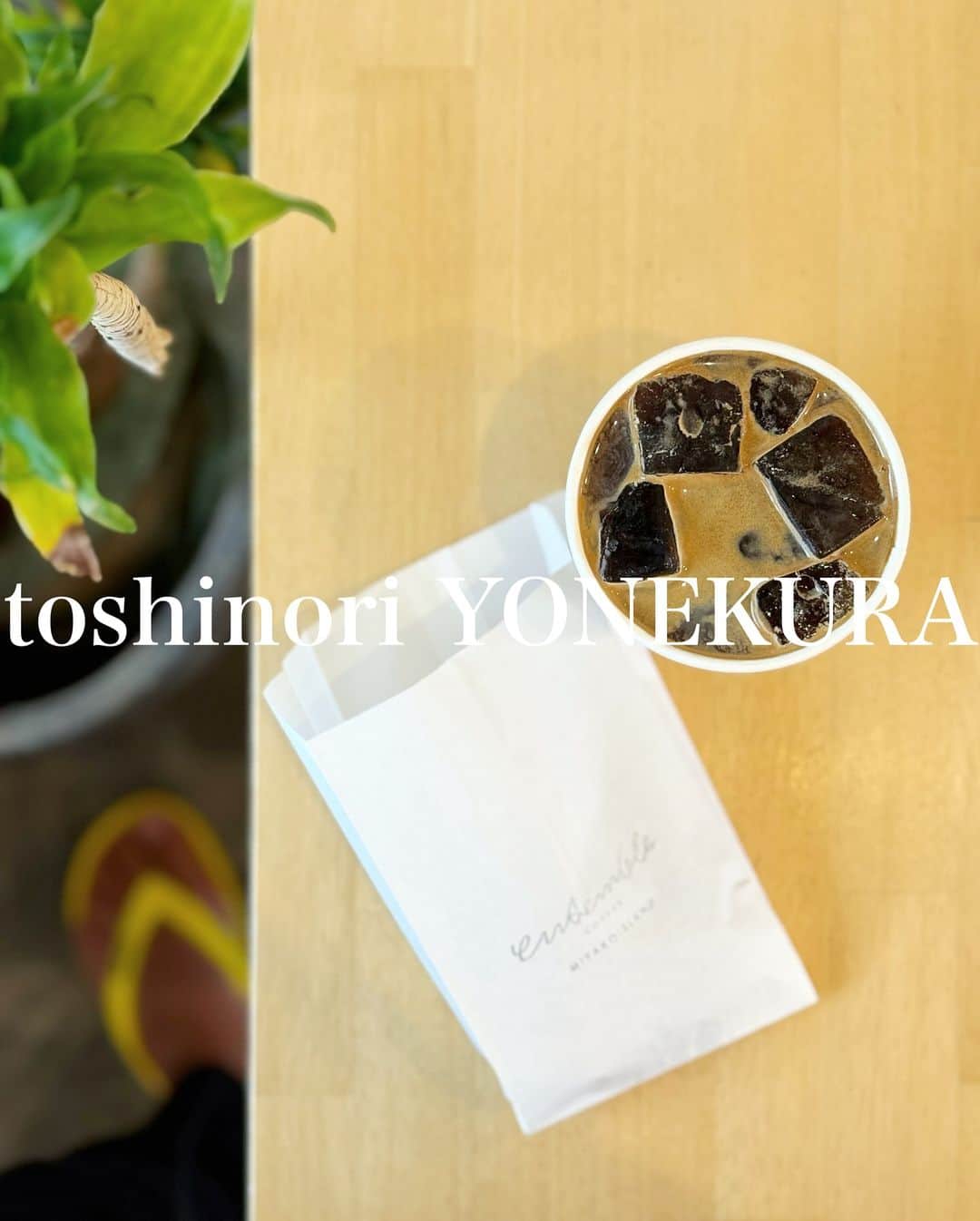 米倉利紀のインスタグラム：「coffee BREAK☕️」