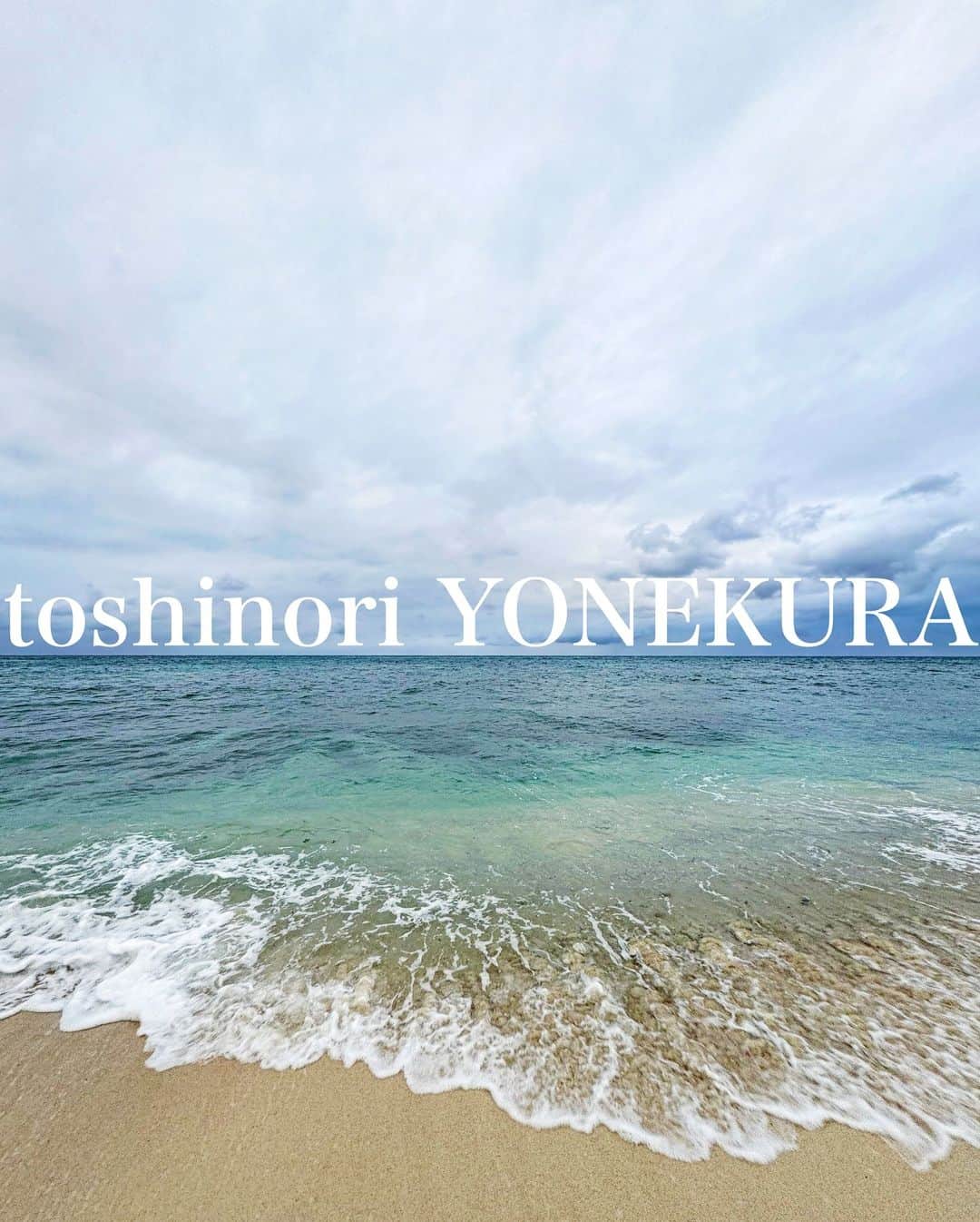 米倉利紀さんのインスタグラム写真 - (米倉利紀Instagram)「曇り空も島の美しさ  #宮古島 #愛情」12月2日 0時48分 - toshi_yonekura