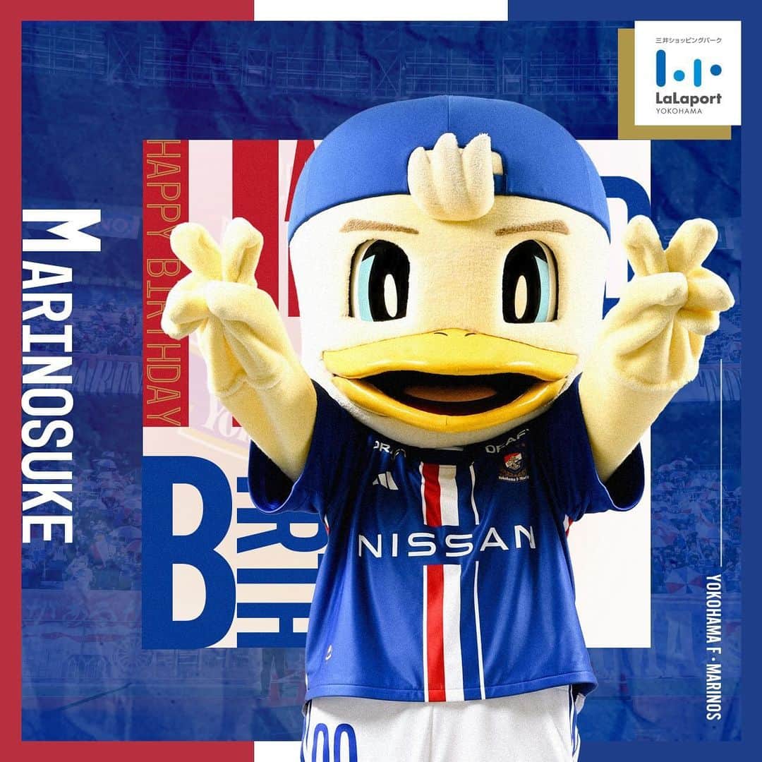 横浜F・マリノスのインスタグラム：「. 𝗛𝗮𝗽𝗽𝘆 𝗕𝗶𝗿𝘁𝗵𝗱𝗮𝘆!!🎂 Marinosuke  本日、12月2日は #マリノスケ のお誕生日です！    おめでとうございます㊗️  #fmarinos ｜#ららぽーと」