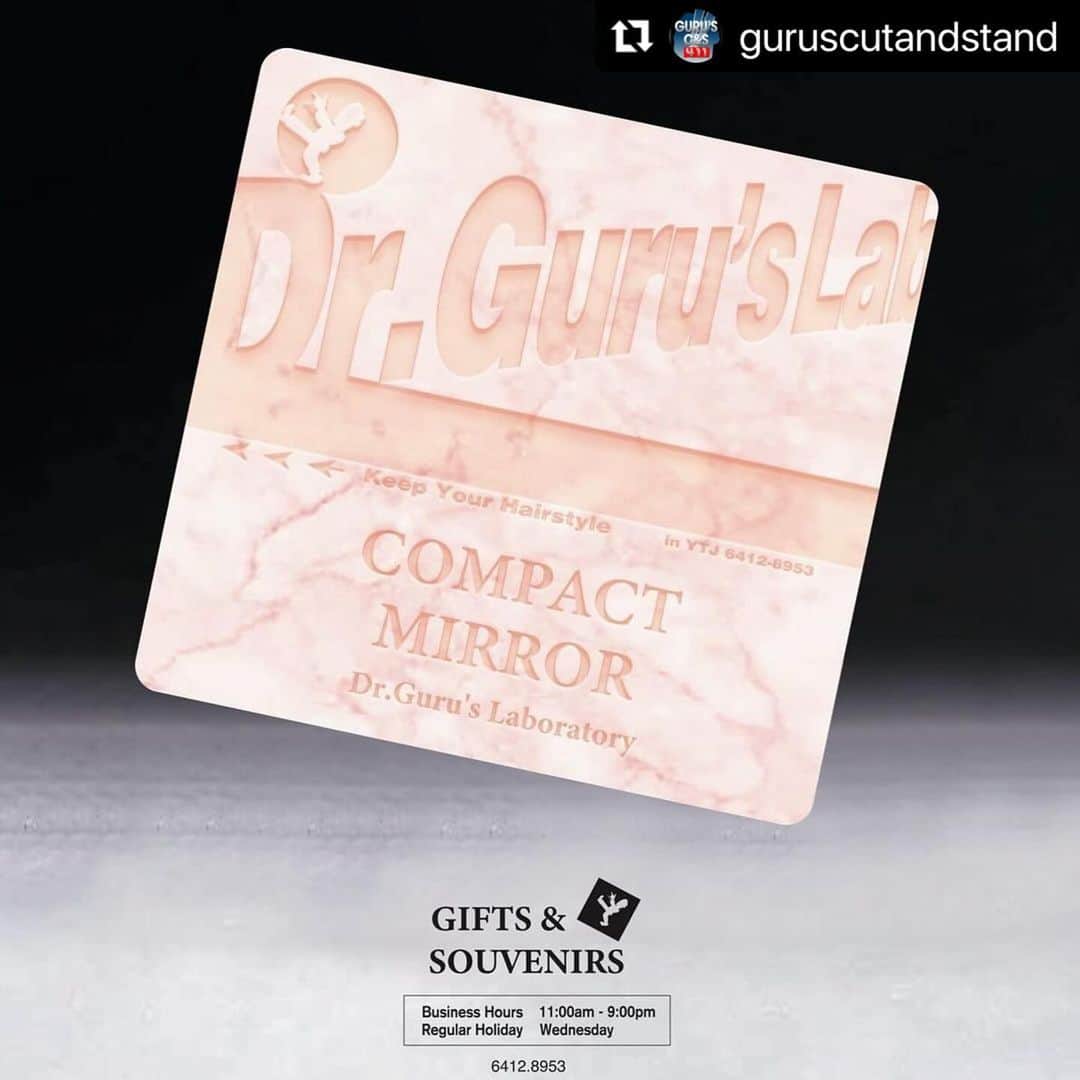 クーピーのインスタグラム：「#Repost @guruscutandstand with @use.repost ・・・ Dr. Guru’s Laboratory  　　　 No8」