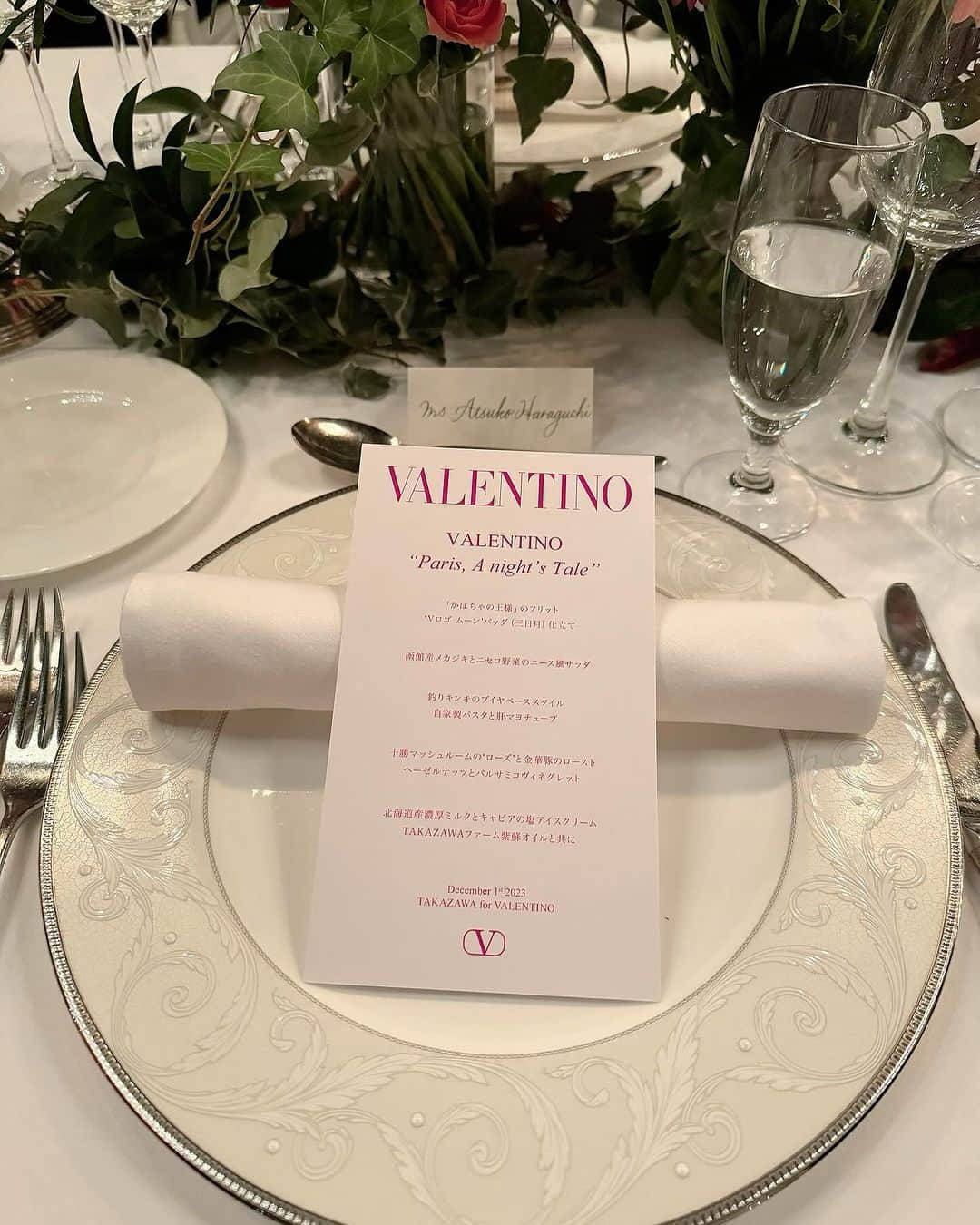 原口篤子さんのインスタグラム写真 - (原口篤子Instagram)「valentino dinner💕」12月2日 15時53分 - atsuko_dualview