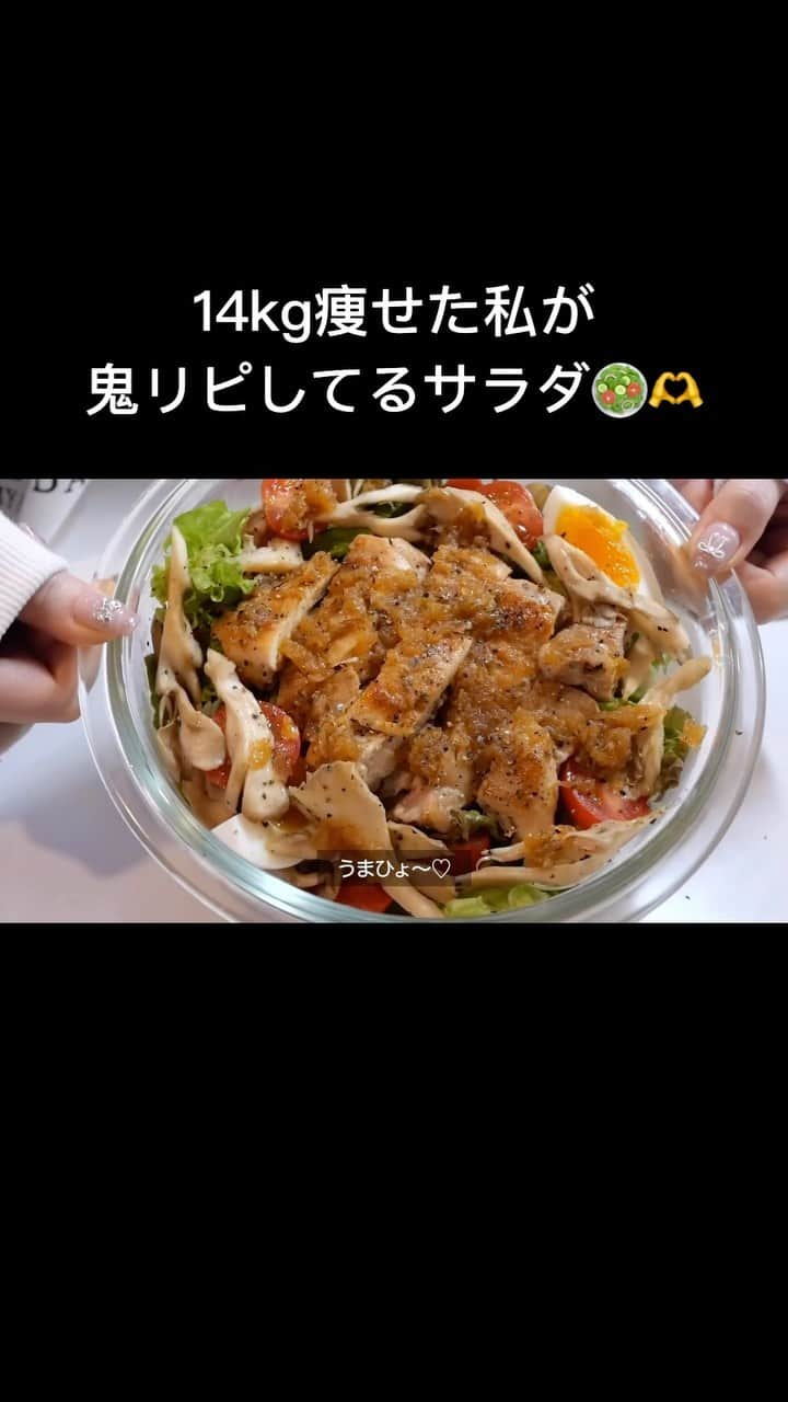 かなやんのインスタグラム