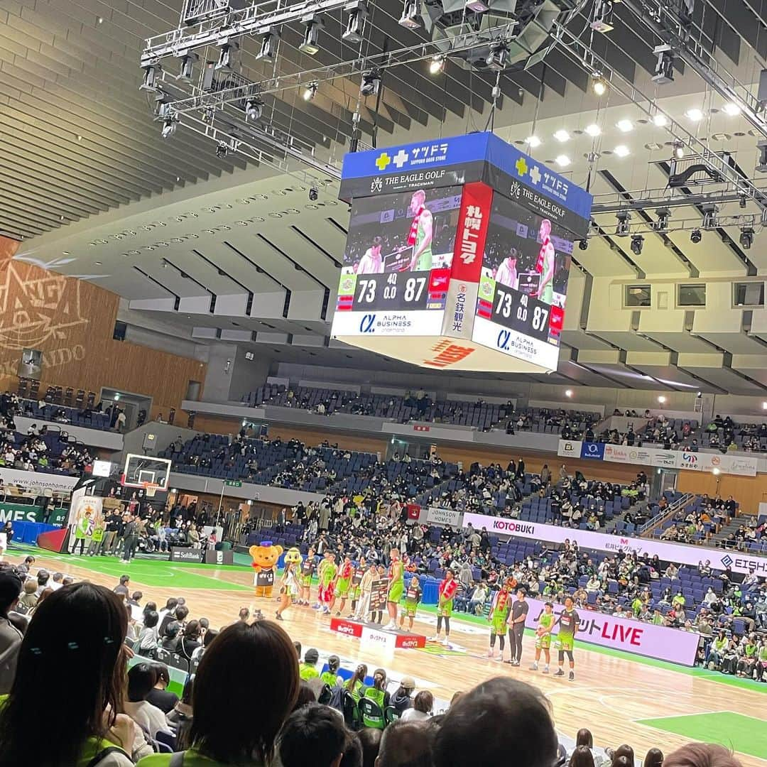 世永聖奈さんのインスタグラム写真 - (世永聖奈Instagram)「🏀 ⁡ ⁡ 堀内アナ・波多野アナとレバンガ応援！ ⁡ 次はみんなで勝利を分かち合いたいな ⁡ ガンバレレバンガ！ ⁡ ⁡ #レバンガ北海道 #レバンガ #全緑応援 #きたえーる #ホッケドック #この後同じ会場でヴォレアス応援 #ヴォレアス北海道 ⁡」12月2日 16時11分 - hbc_yonagasena