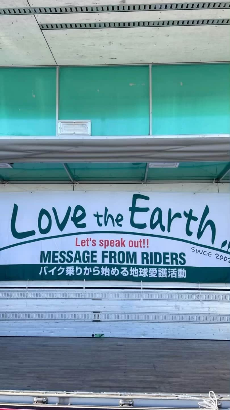 黒山健一のインスタグラム：「Today's photo📸  #ラブジアース  #lovetheearth」